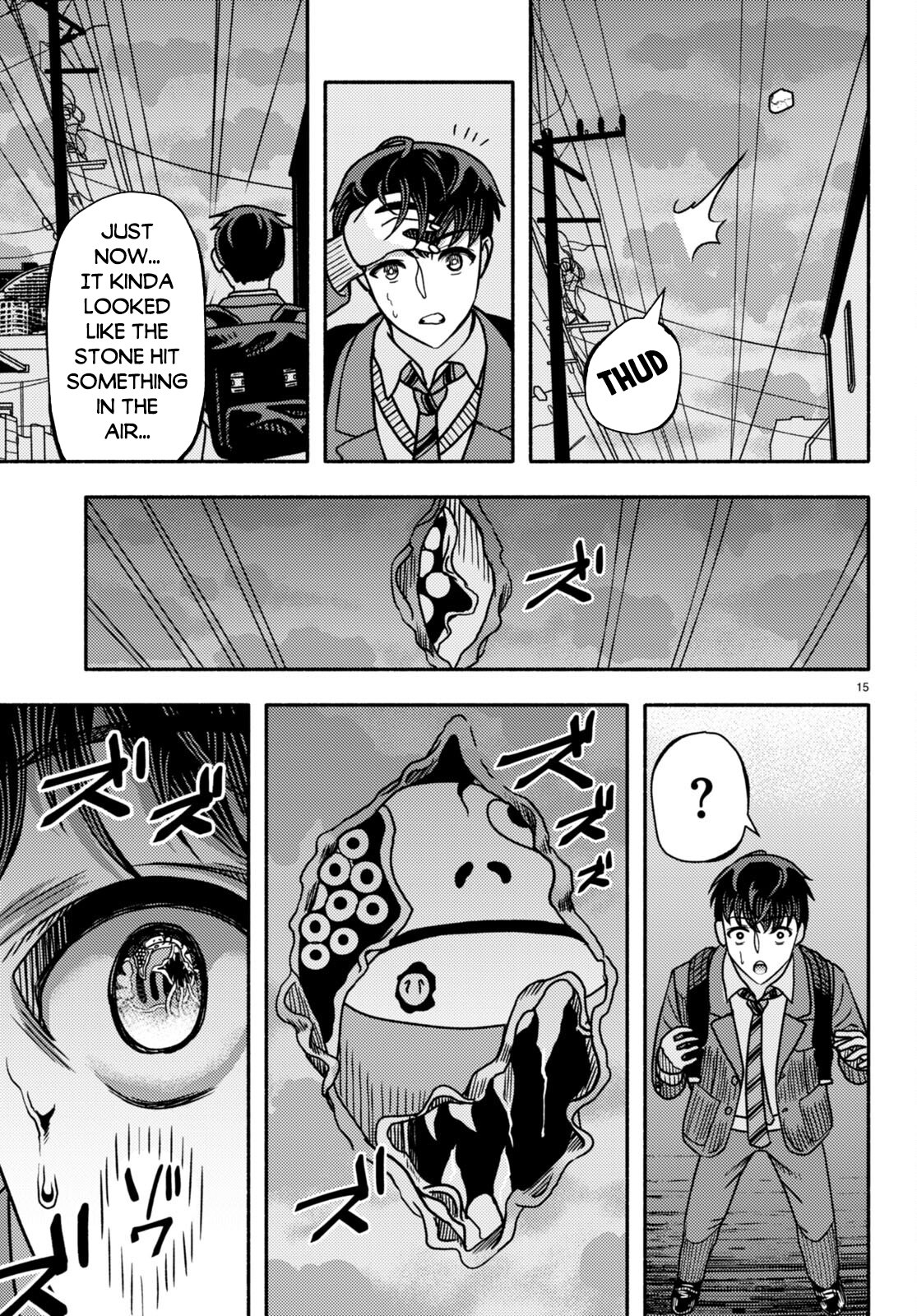 Page 19 of Chapter 1