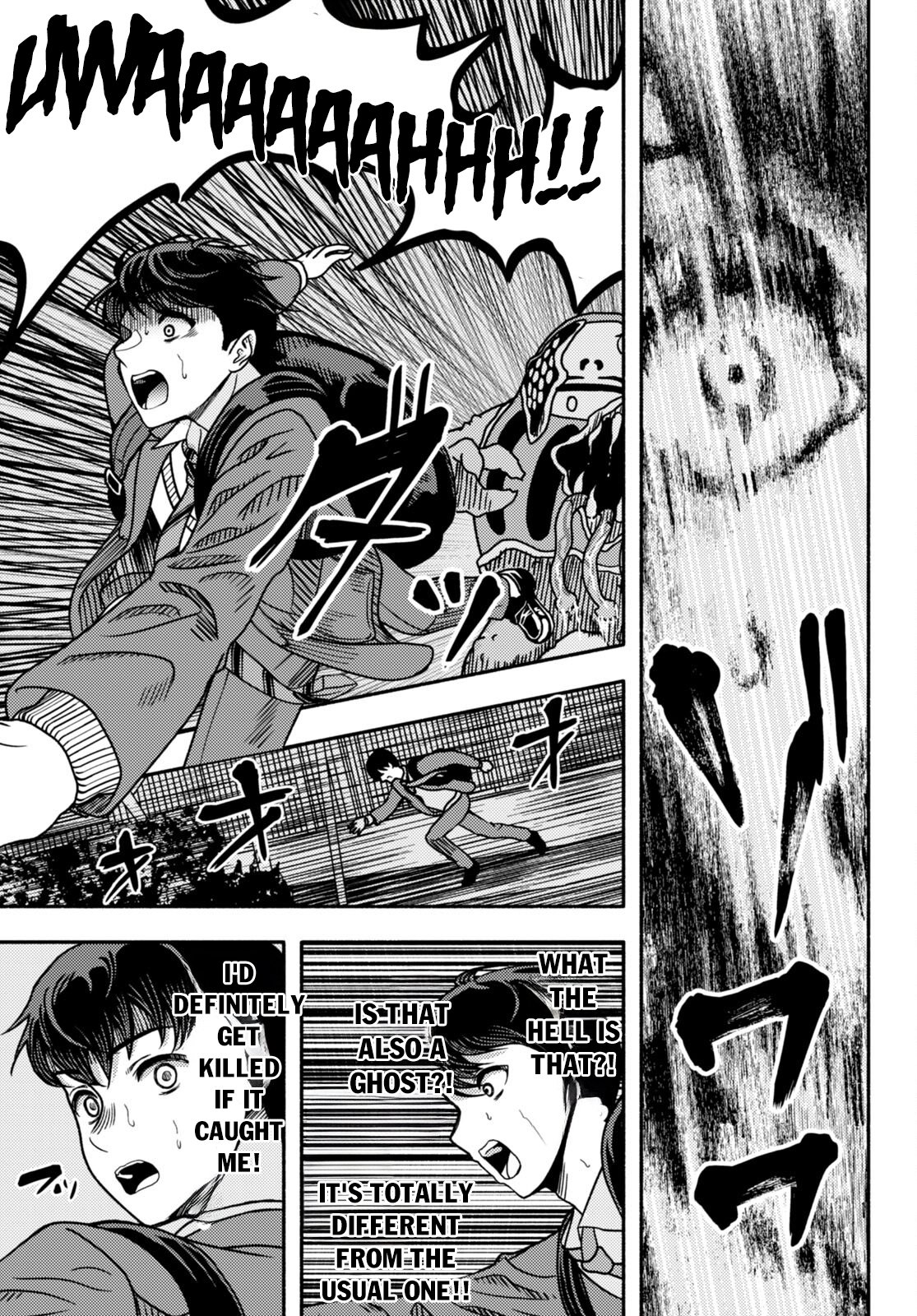 Page 20 of Chapter 1
