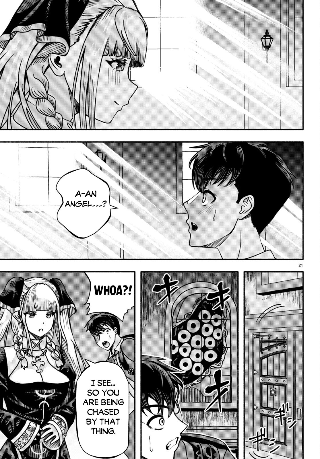 Page 24 of Chapter 1