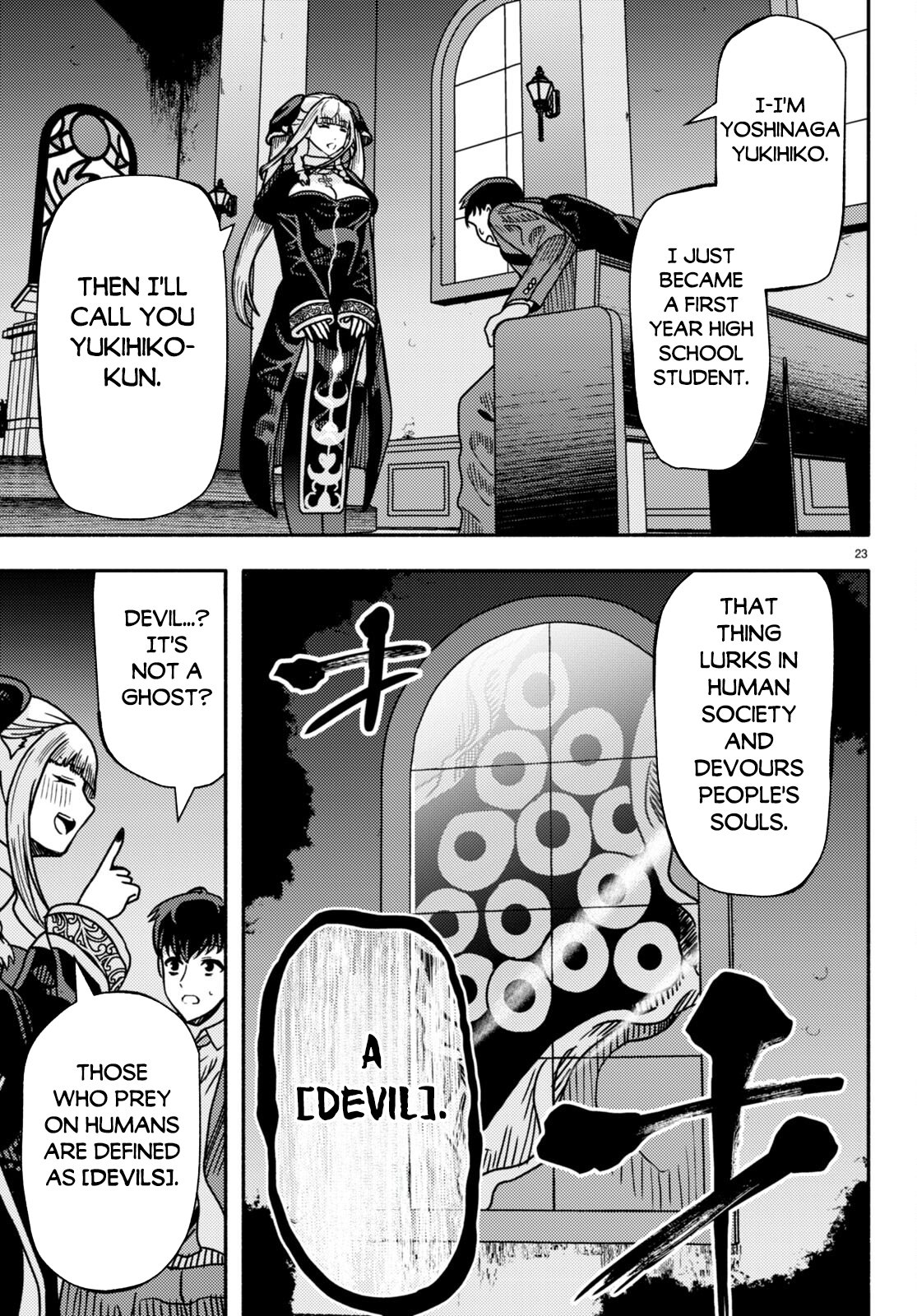 Page 26 of Chapter 1