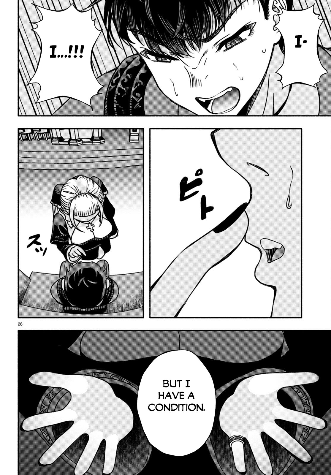 Page 29 of Chapter 1