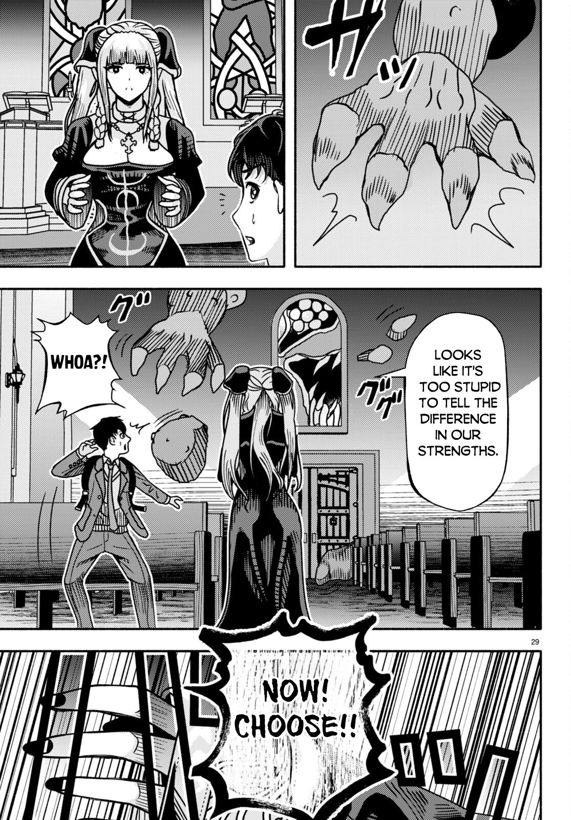Page 32 of Chapter 1