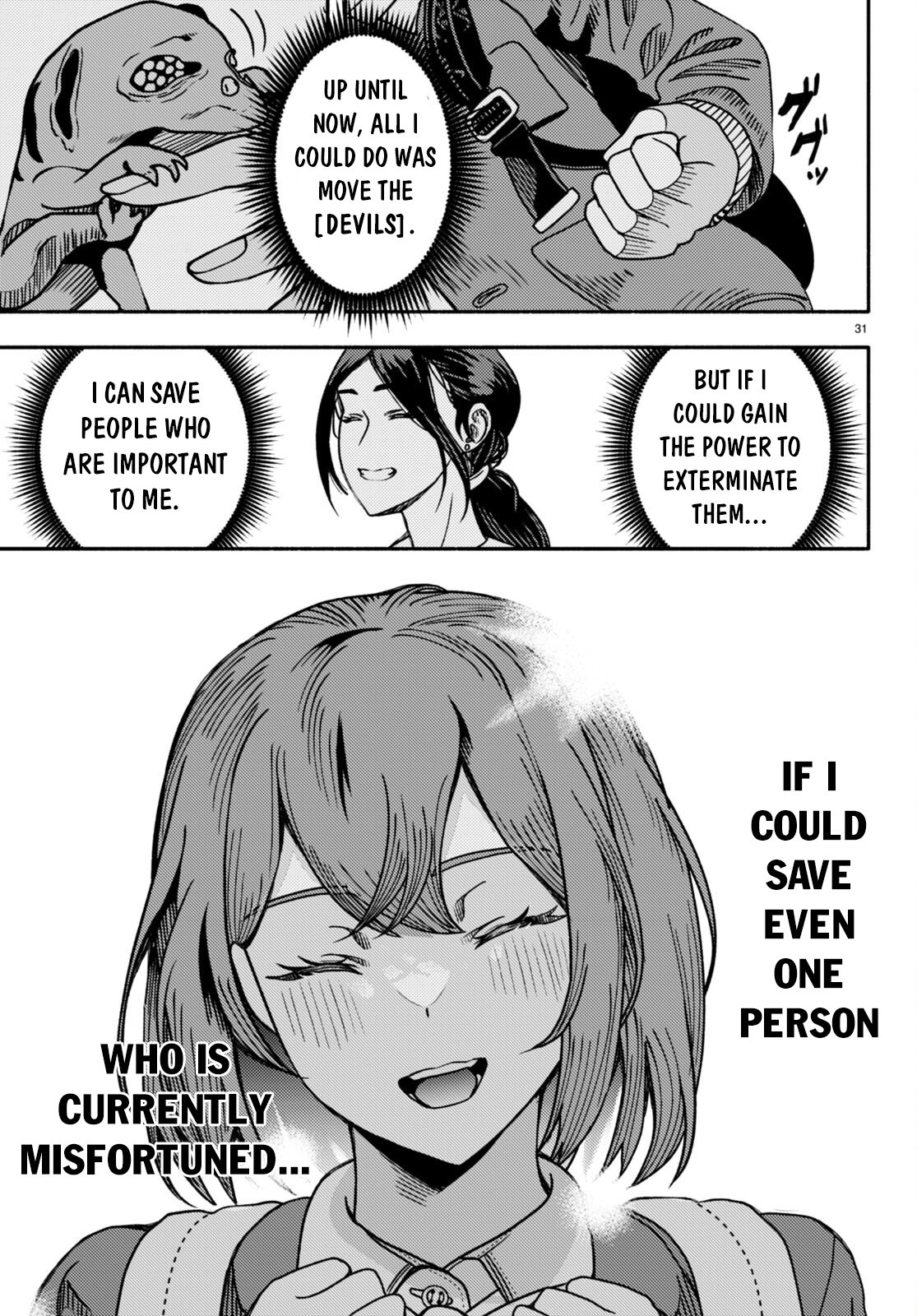 Page 34 of Chapter 1