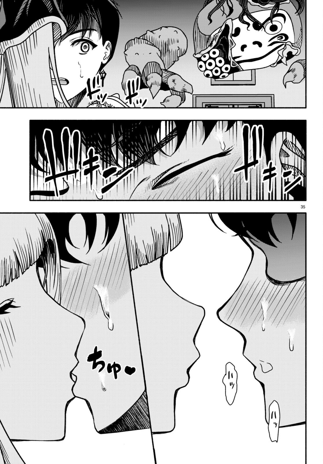 Page 37 of Chapter 1