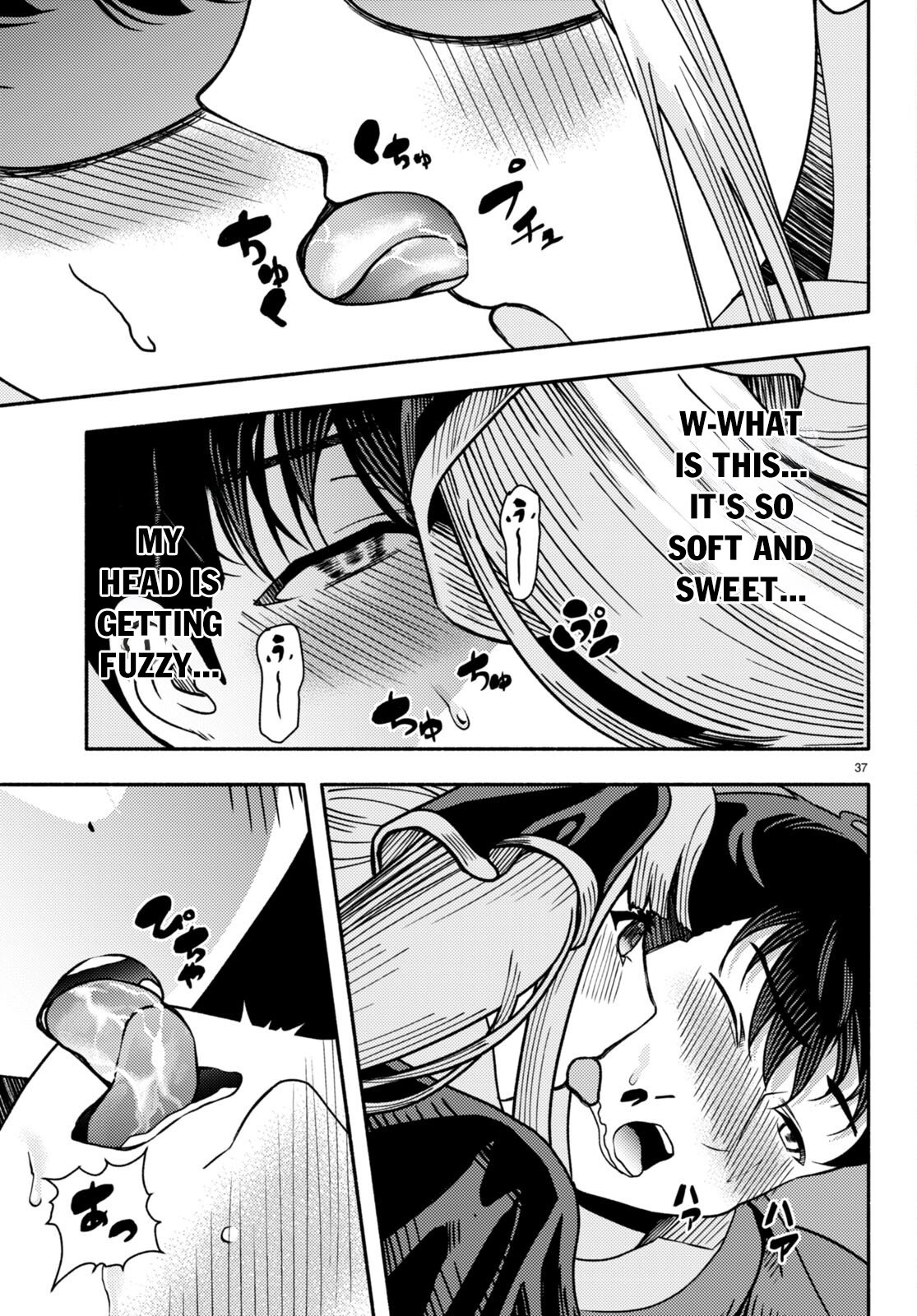 Page 39 of Chapter 1