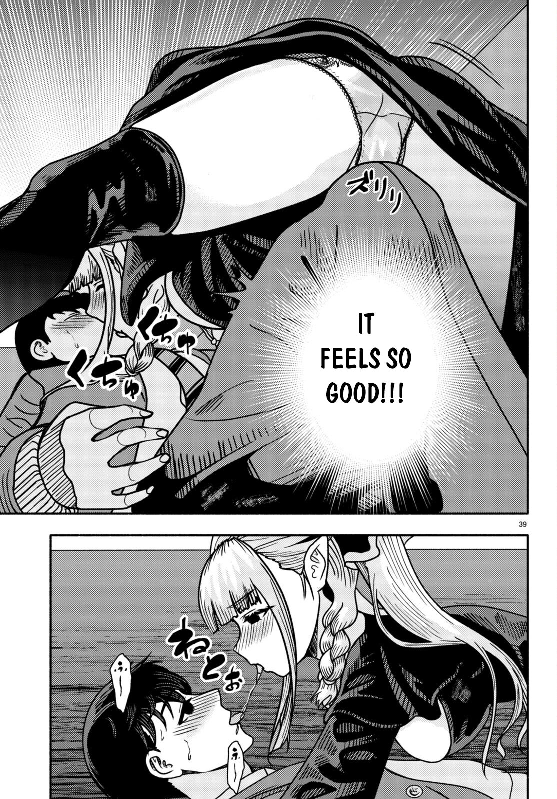 Page 41 of Chapter 1