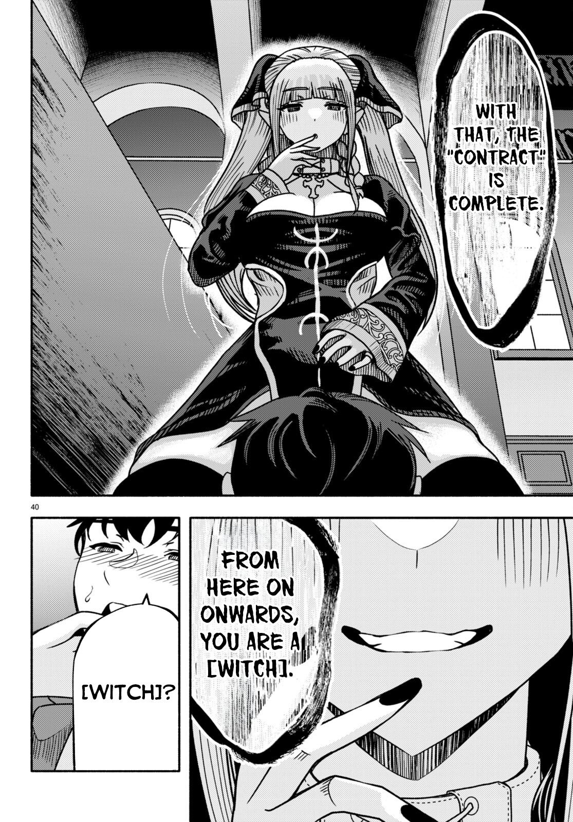 Page 42 of Chapter 1