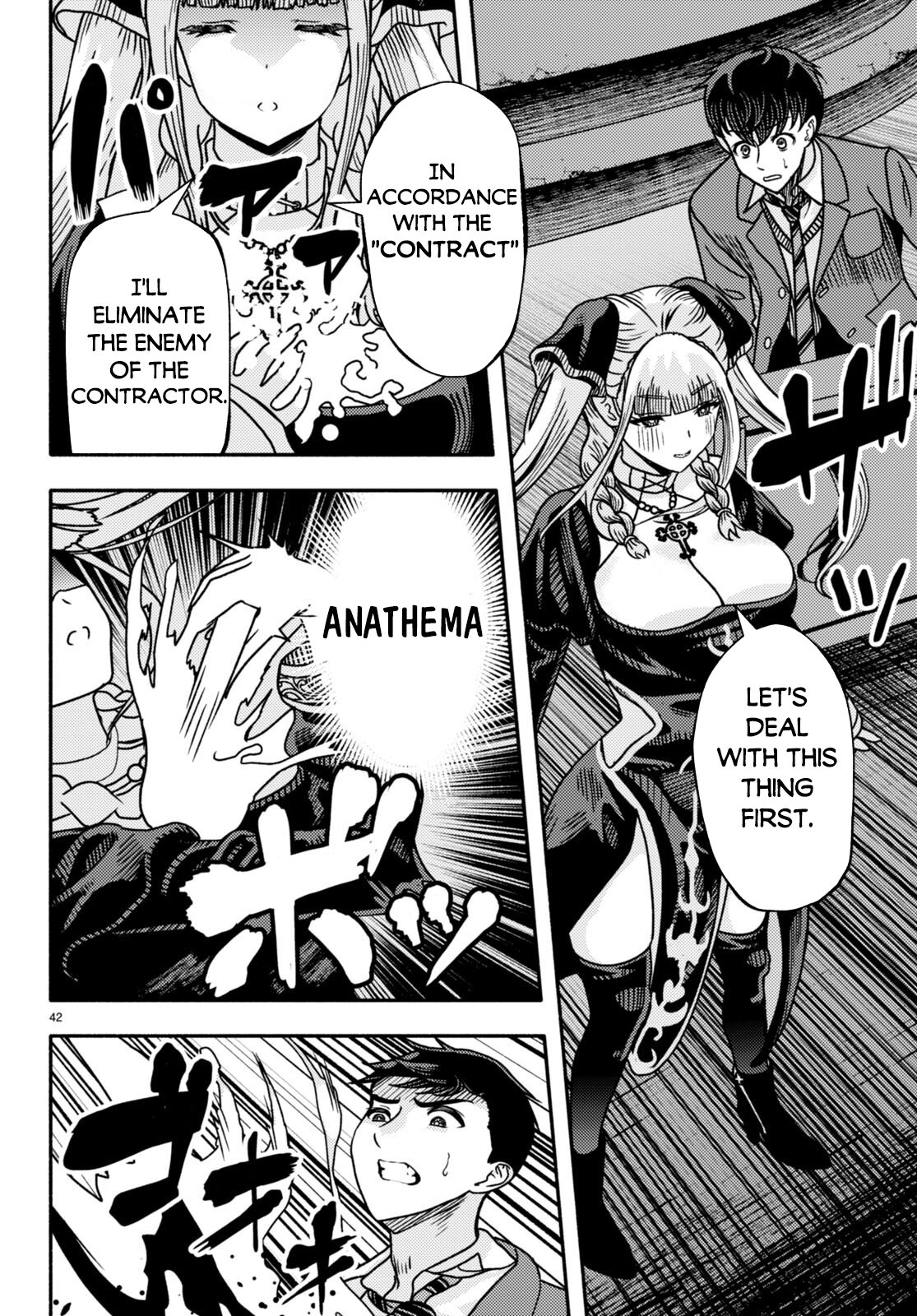 Page 44 of Chapter 1