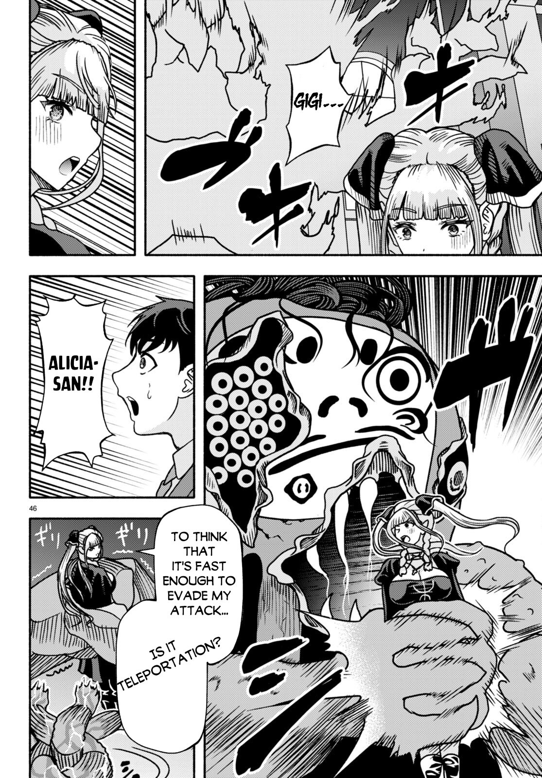 Page 48 of Chapter 1
