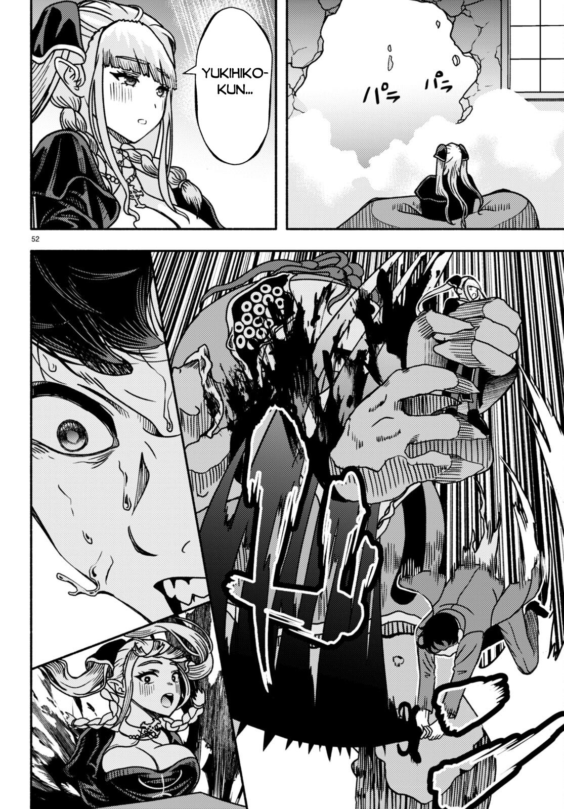 Page 54 of Chapter 1