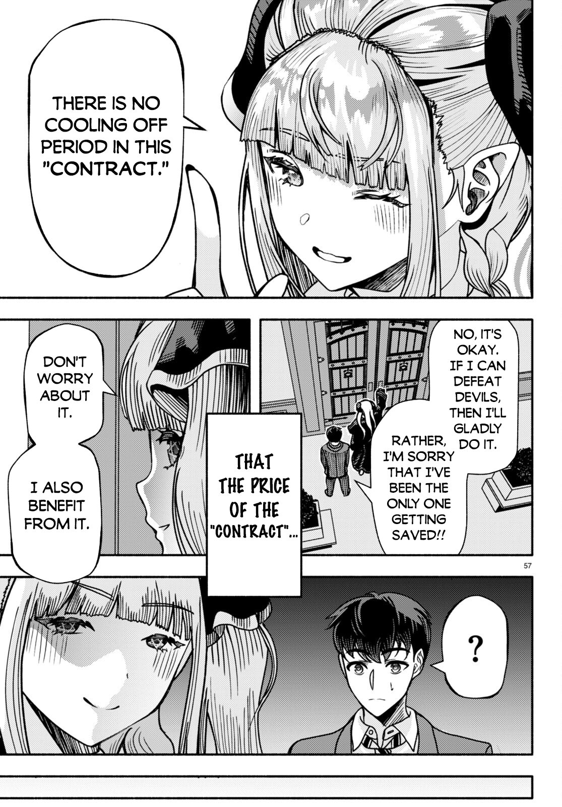 Page 59 of Chapter 1