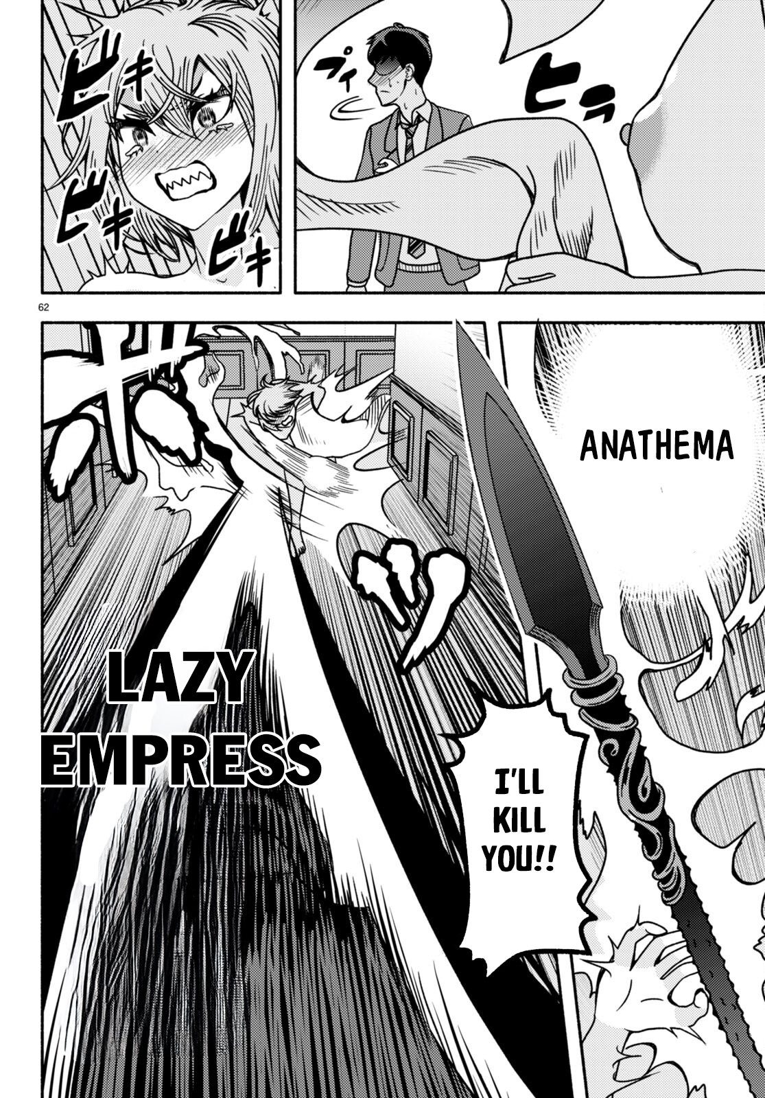 Page 64 of Chapter 1