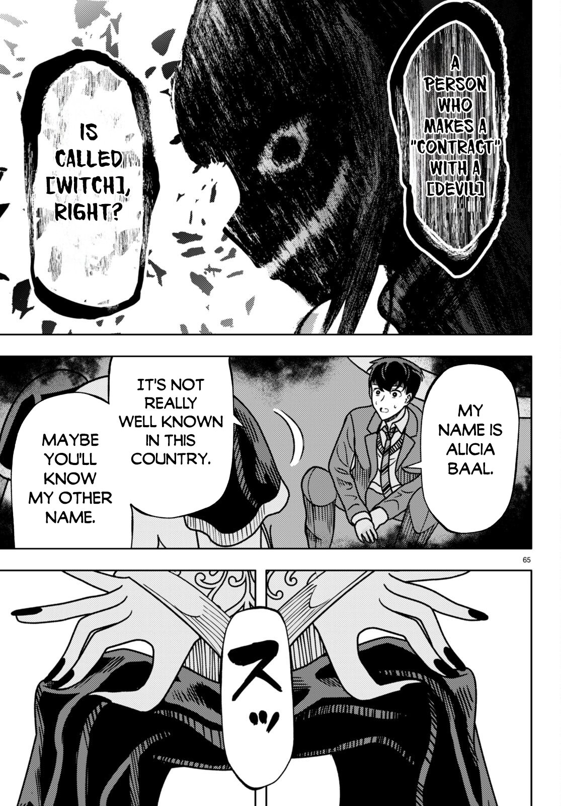 Page 67 of Chapter 1