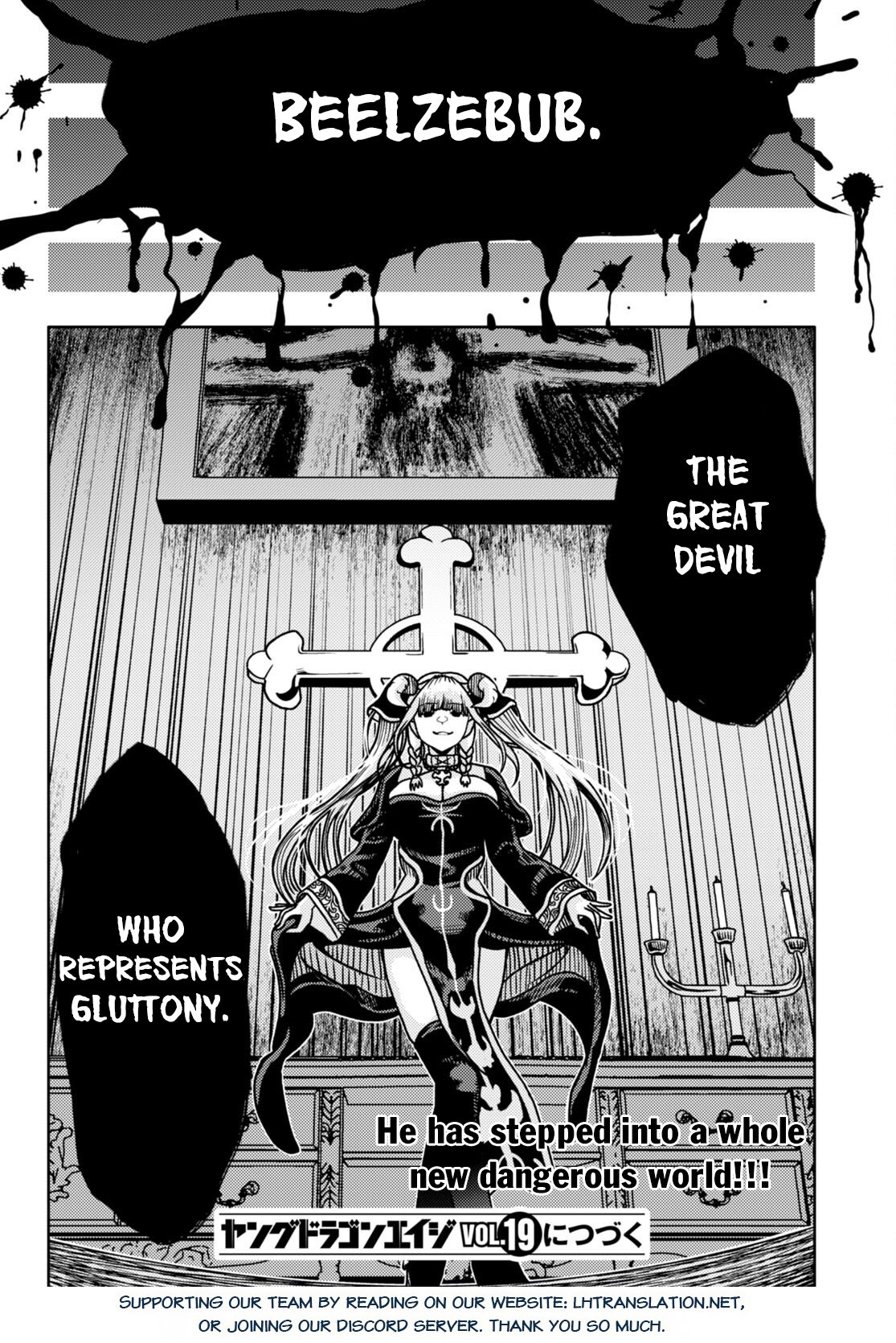 Page 68 of Chapter 1