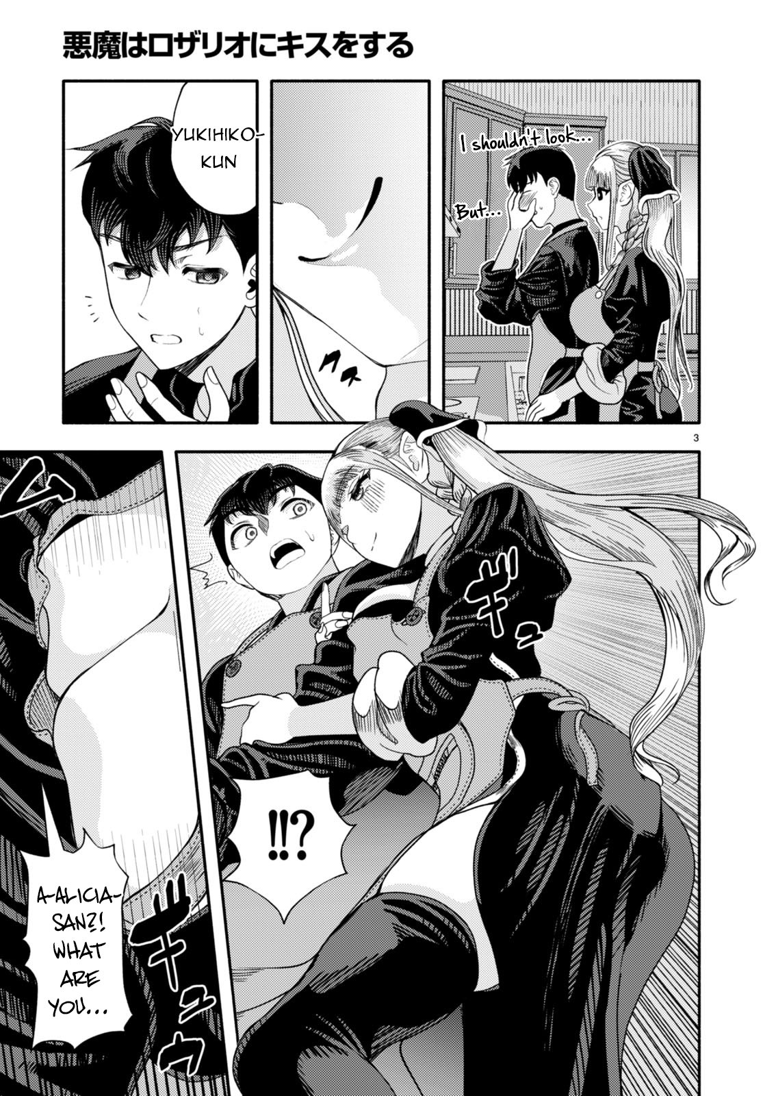 Page 4 of Chapter 2
