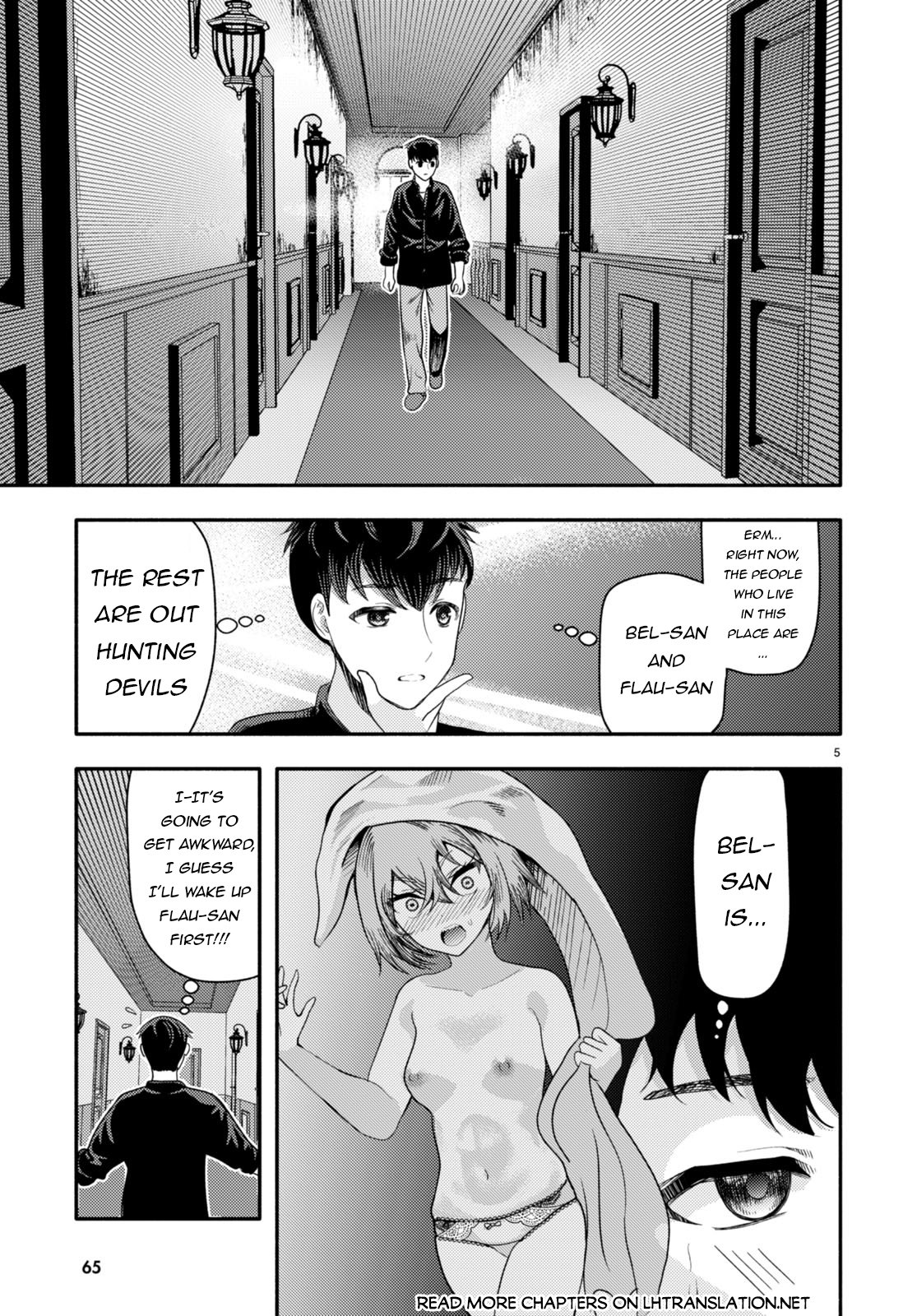 Page 6 of Chapter 2