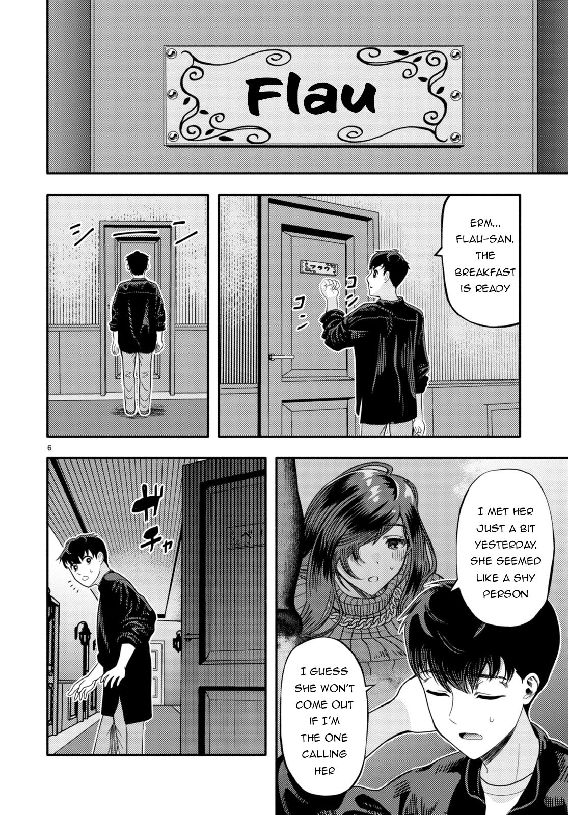 Page 7 of Chapter 2