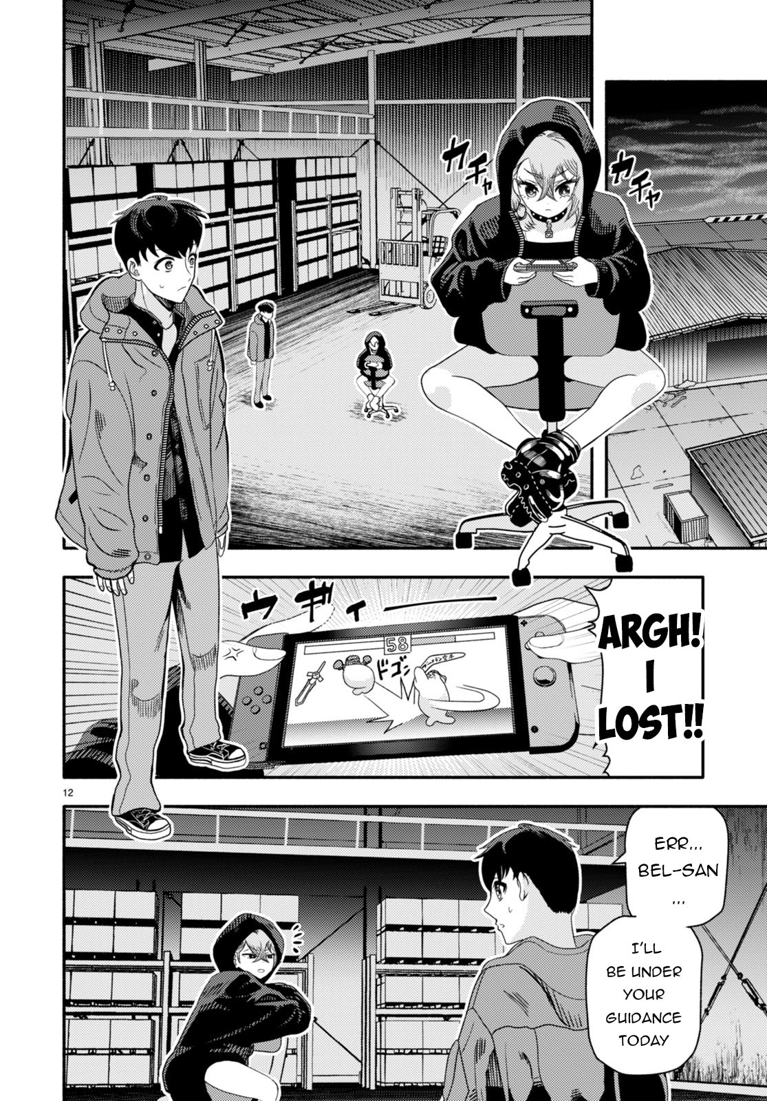 Page 13 of Chapter 2