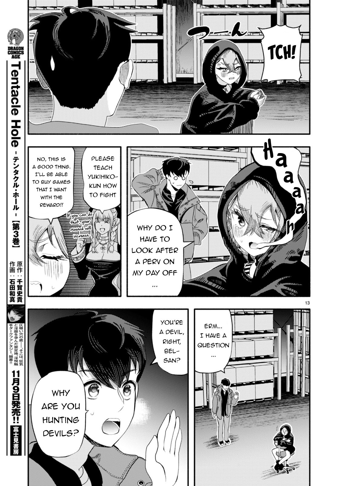 Page 14 of Chapter 2