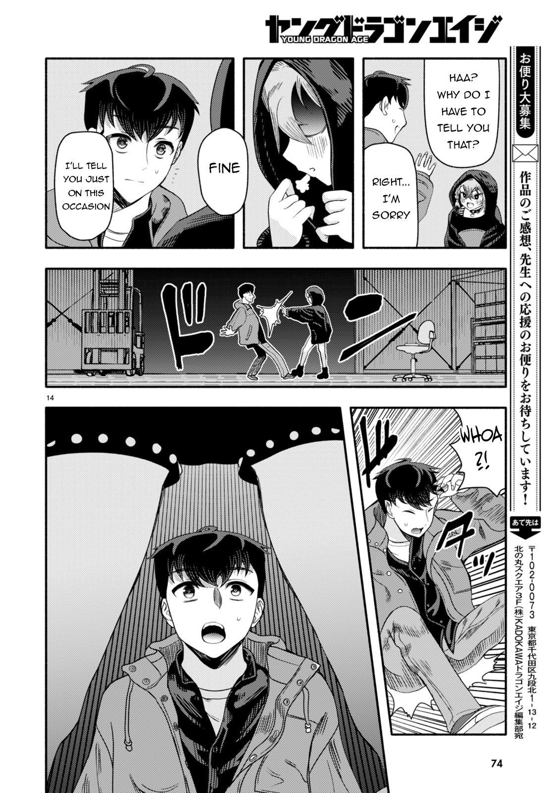 Page 15 of Chapter 2