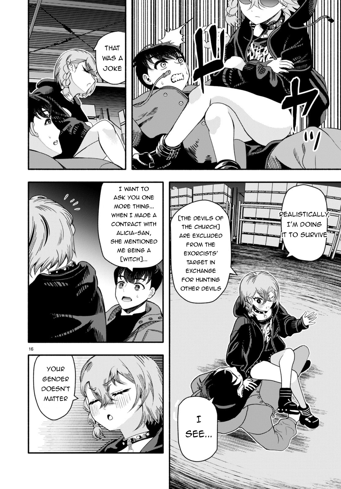 Page 17 of Chapter 2