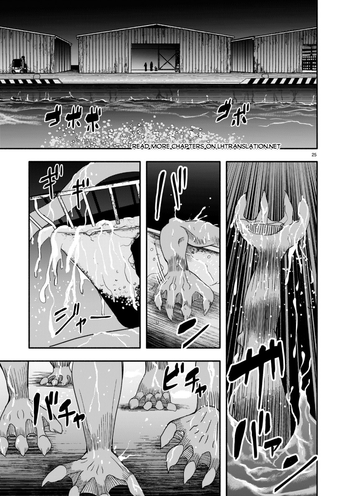 Page 26 of Chapter 2