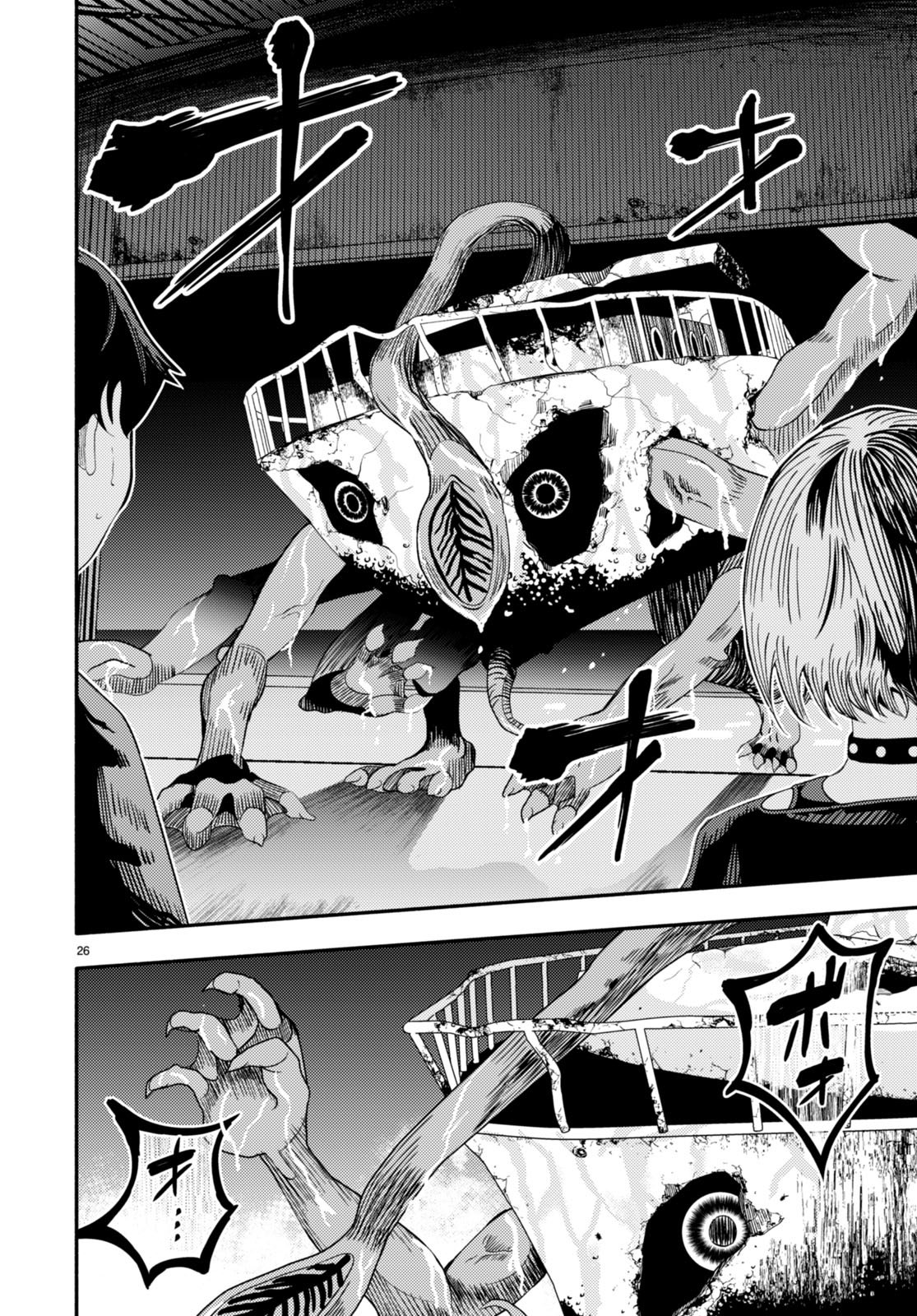Page 27 of Chapter 2