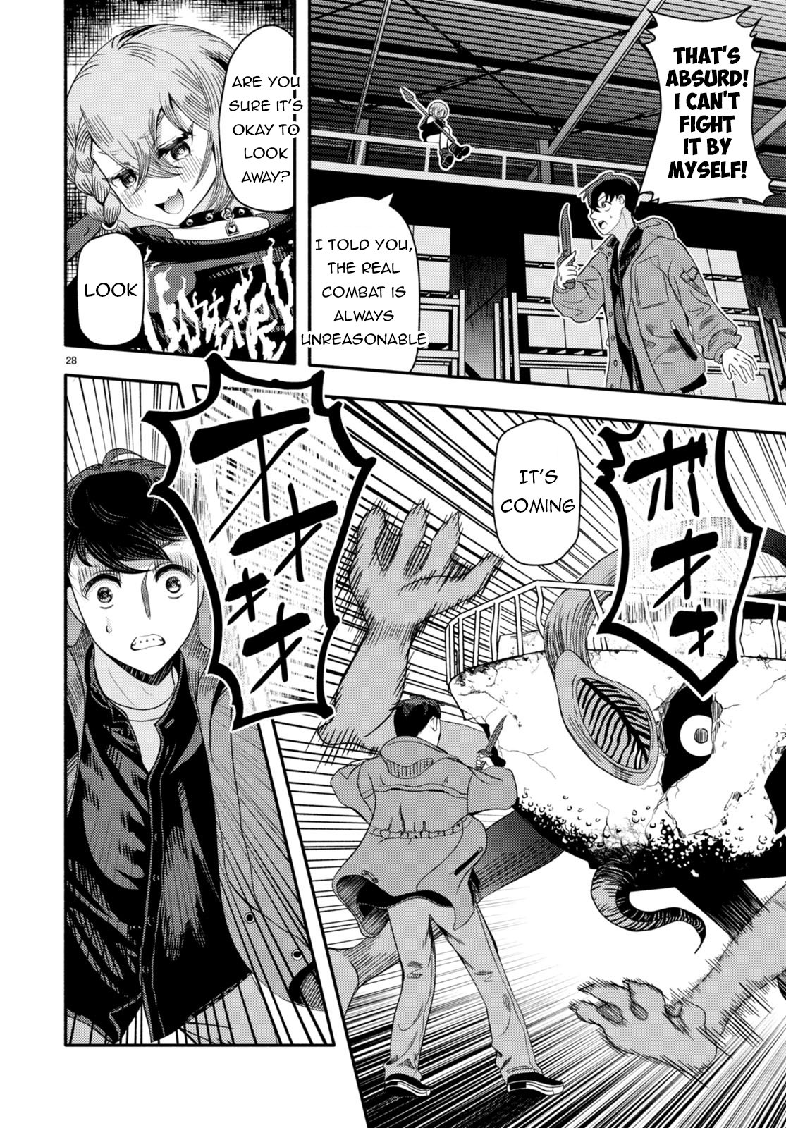 Page 29 of Chapter 2