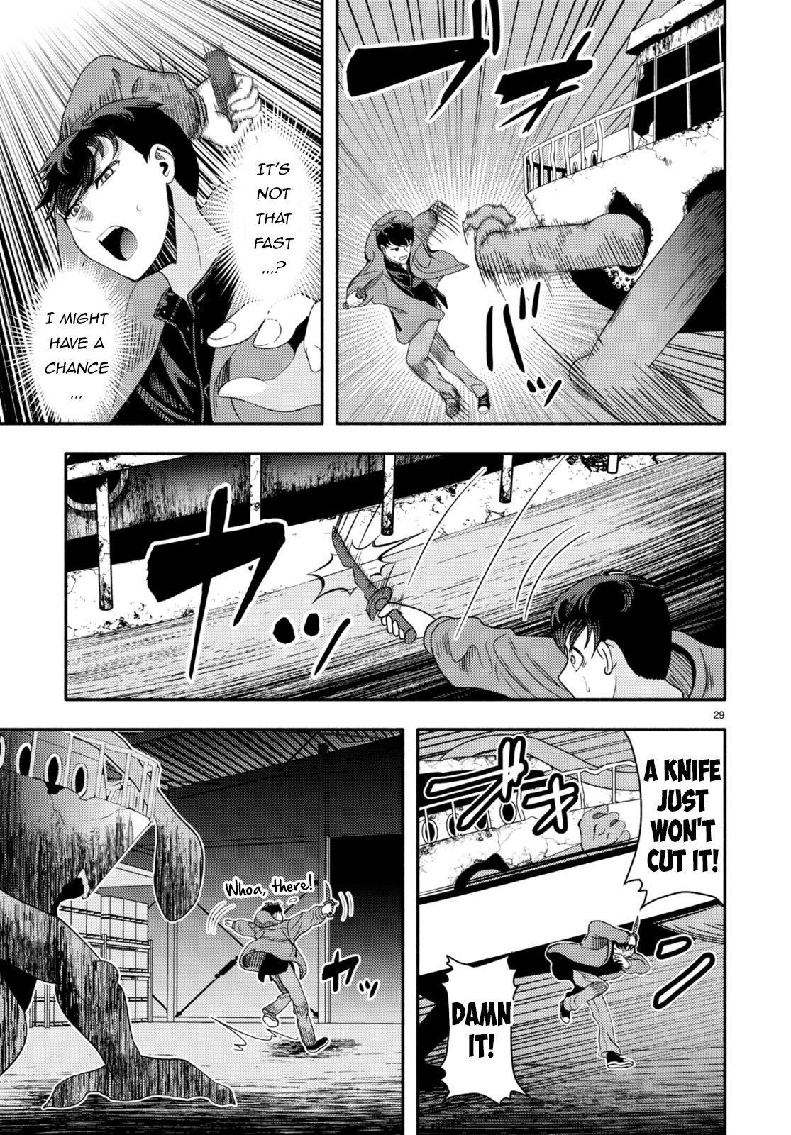 Page 30 of Chapter 2