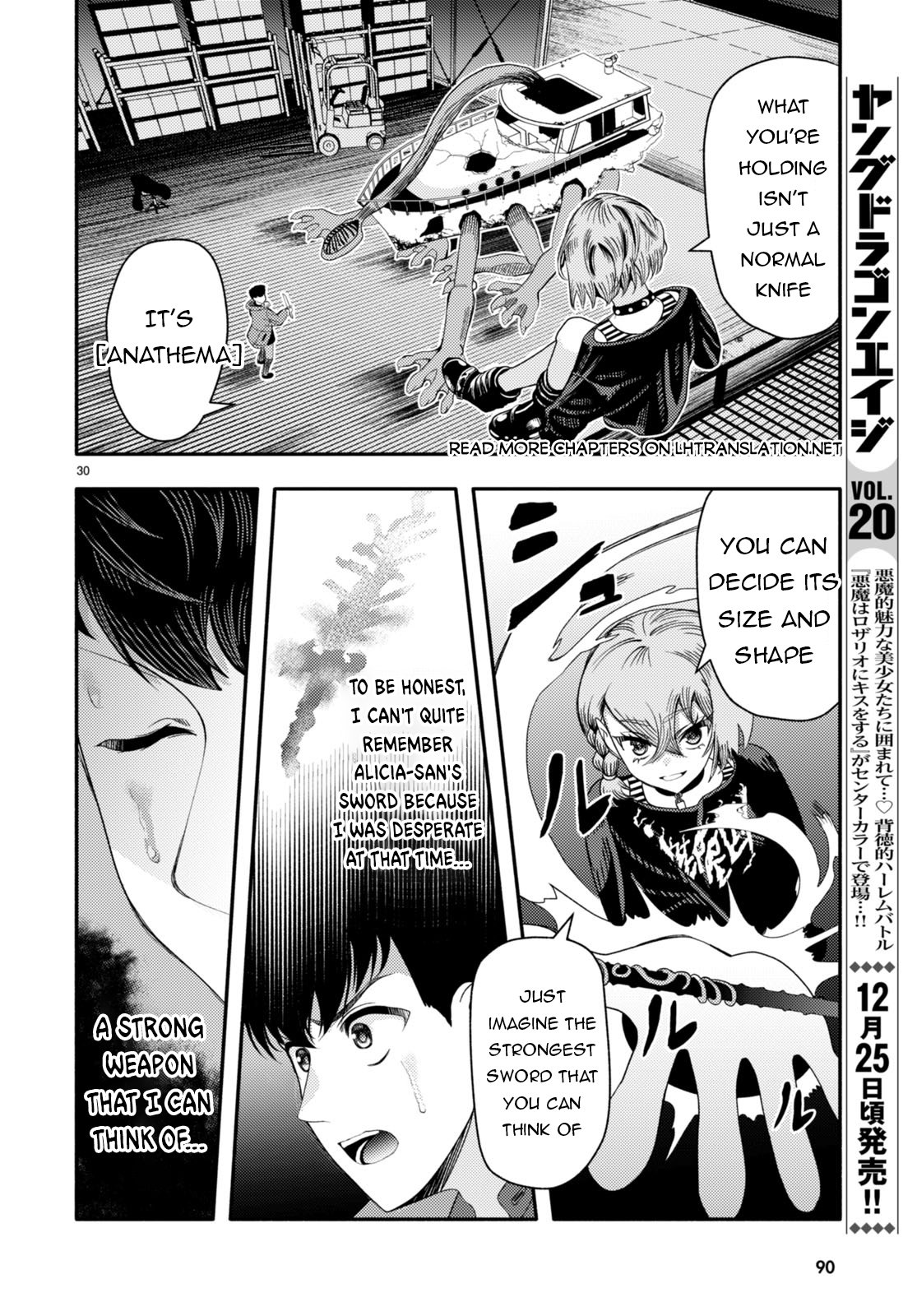 Page 31 of Chapter 2
