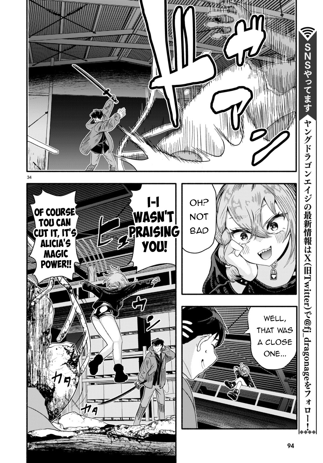 Page 34 of Chapter 2