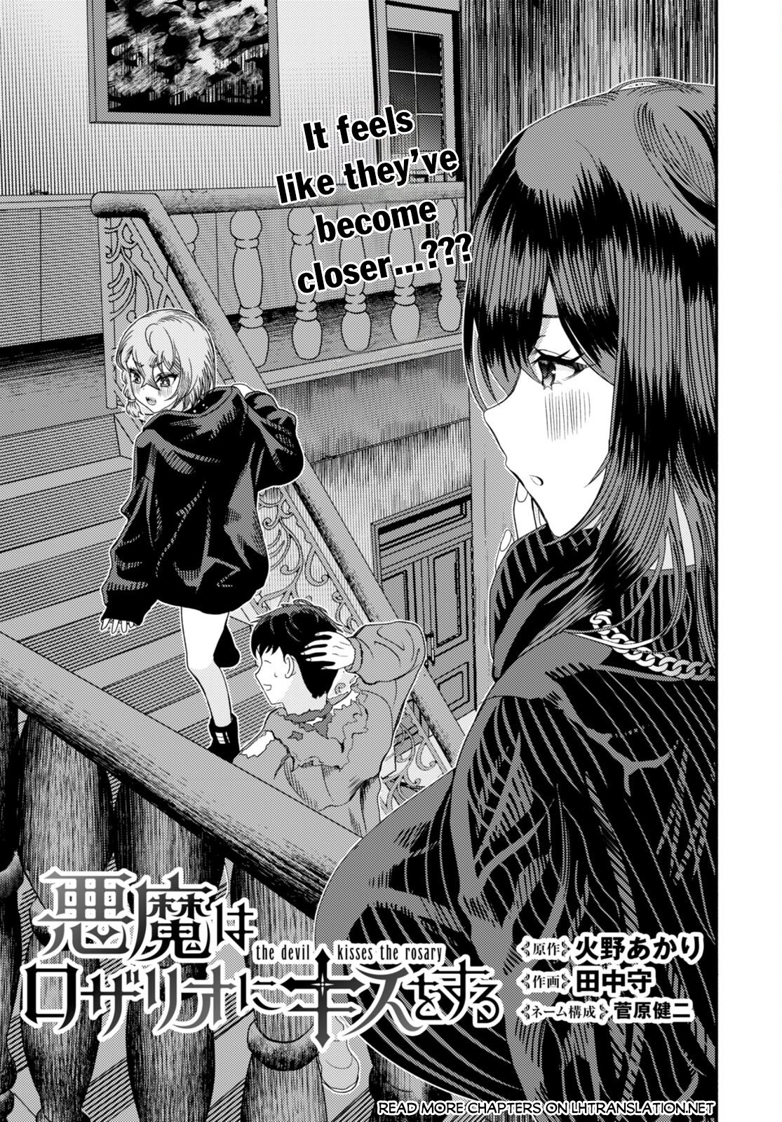 Page 4 of Chapter 3