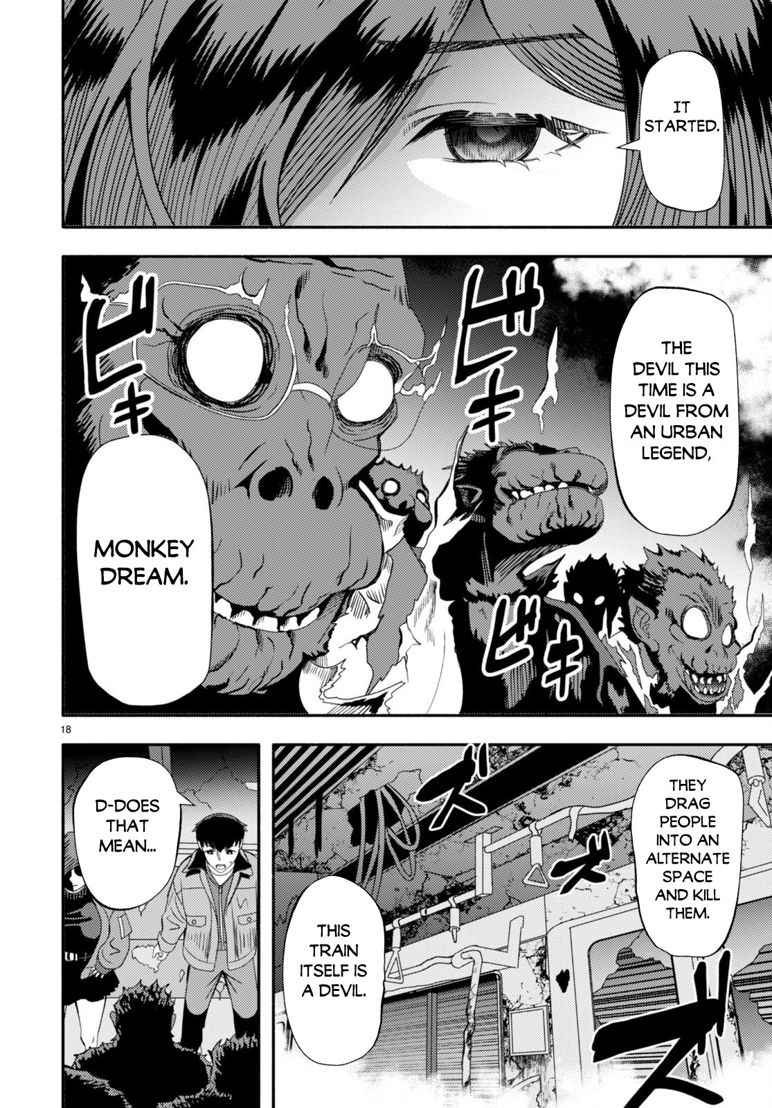 Page 21 of Chapter 3