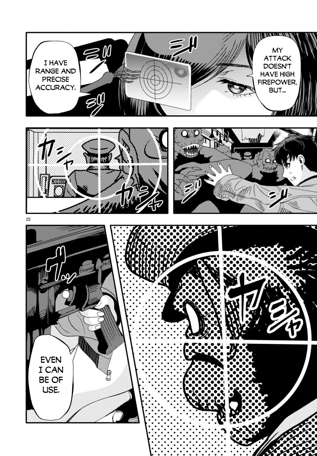 Page 25 of Chapter 3