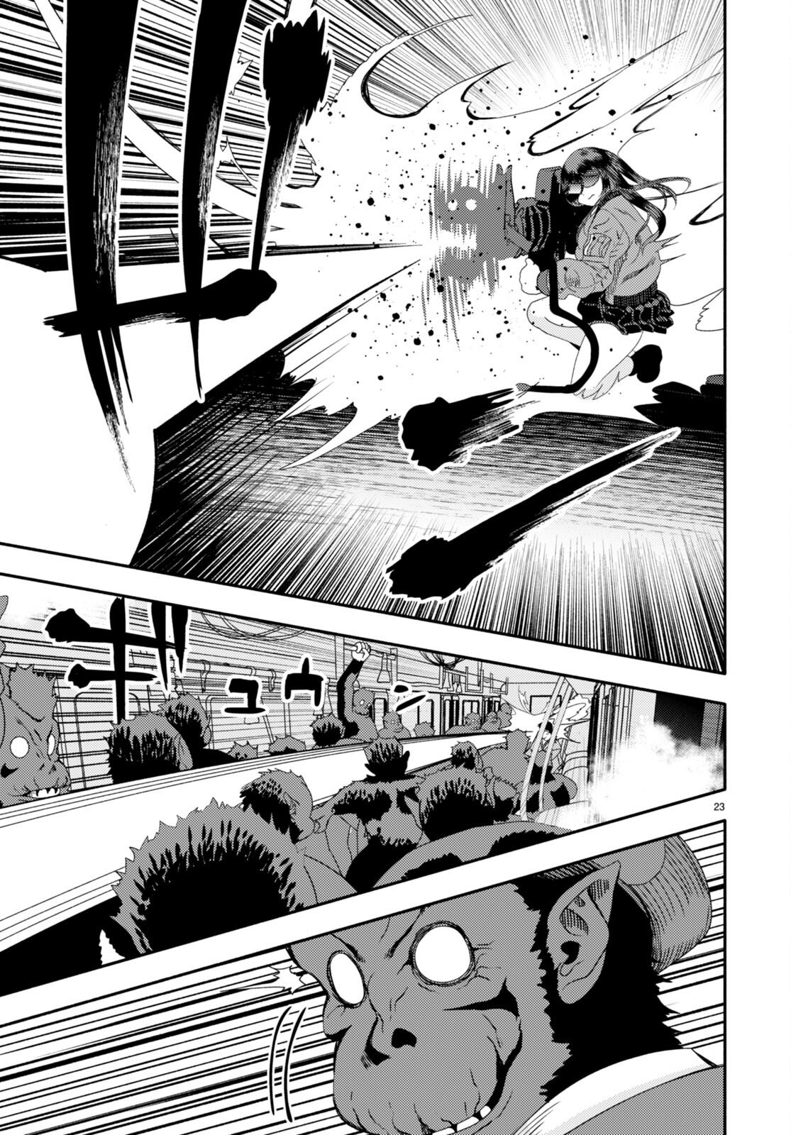 Page 26 of Chapter 3