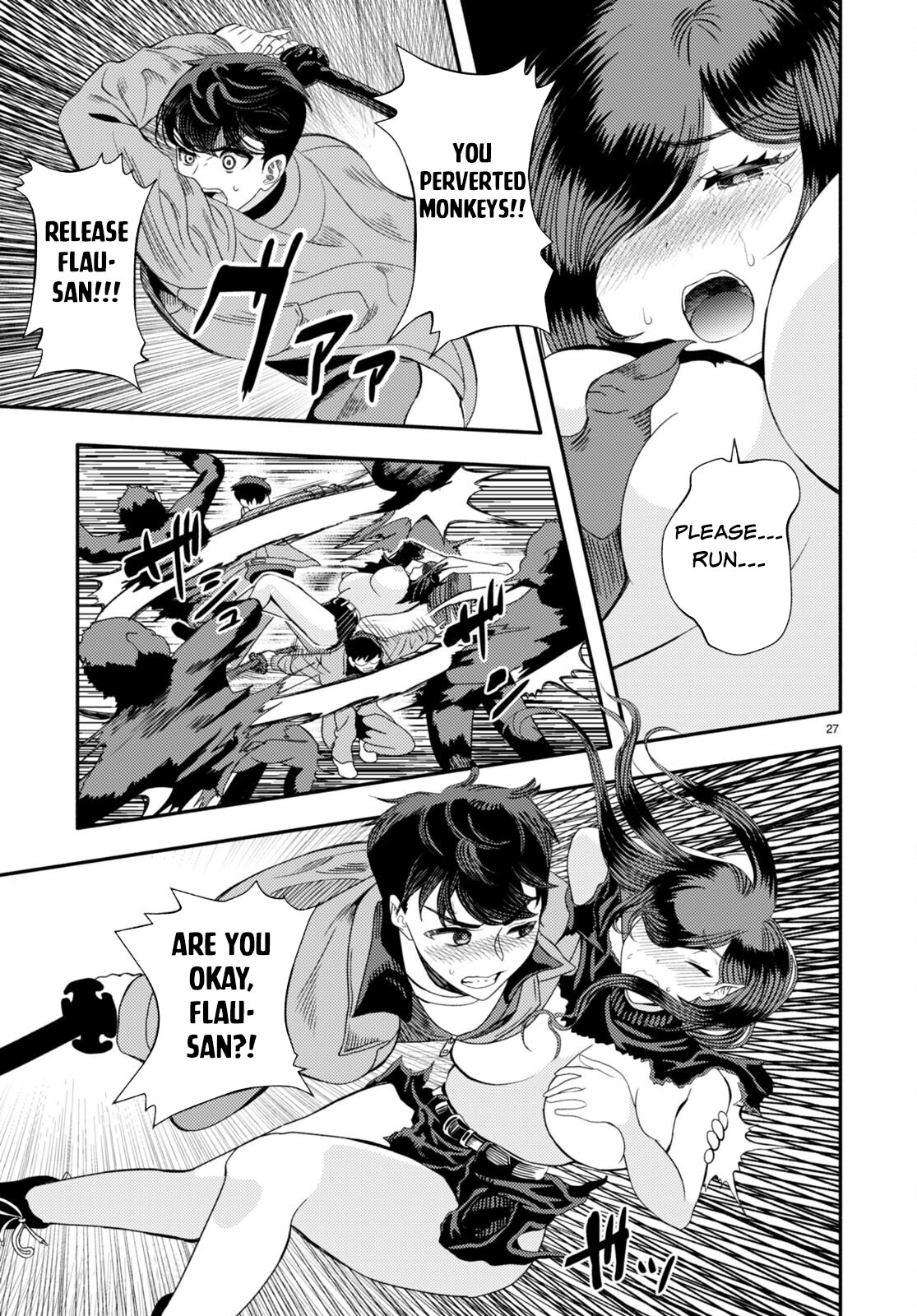 Page 30 of Chapter 3