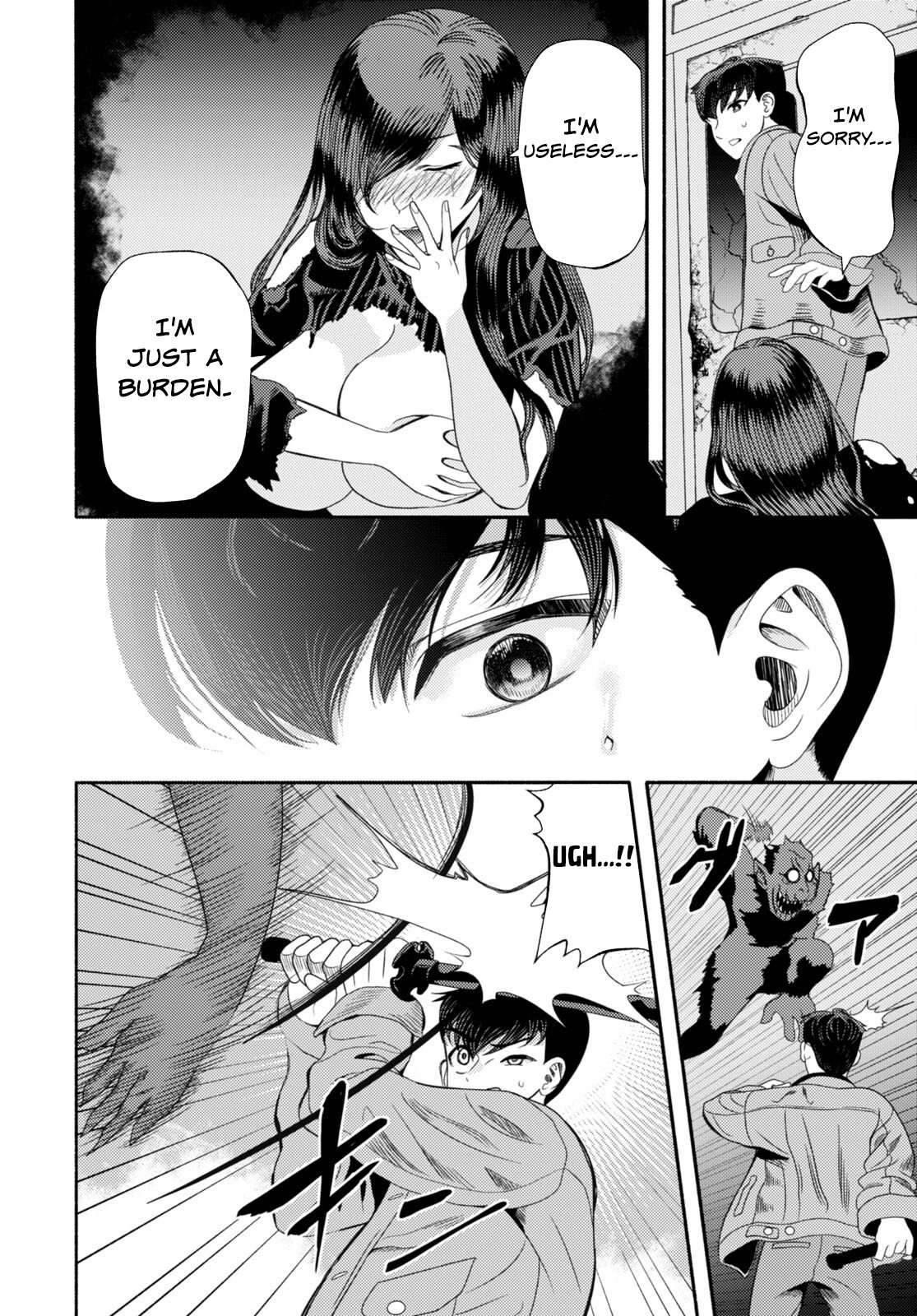Page 31 of Chapter 3