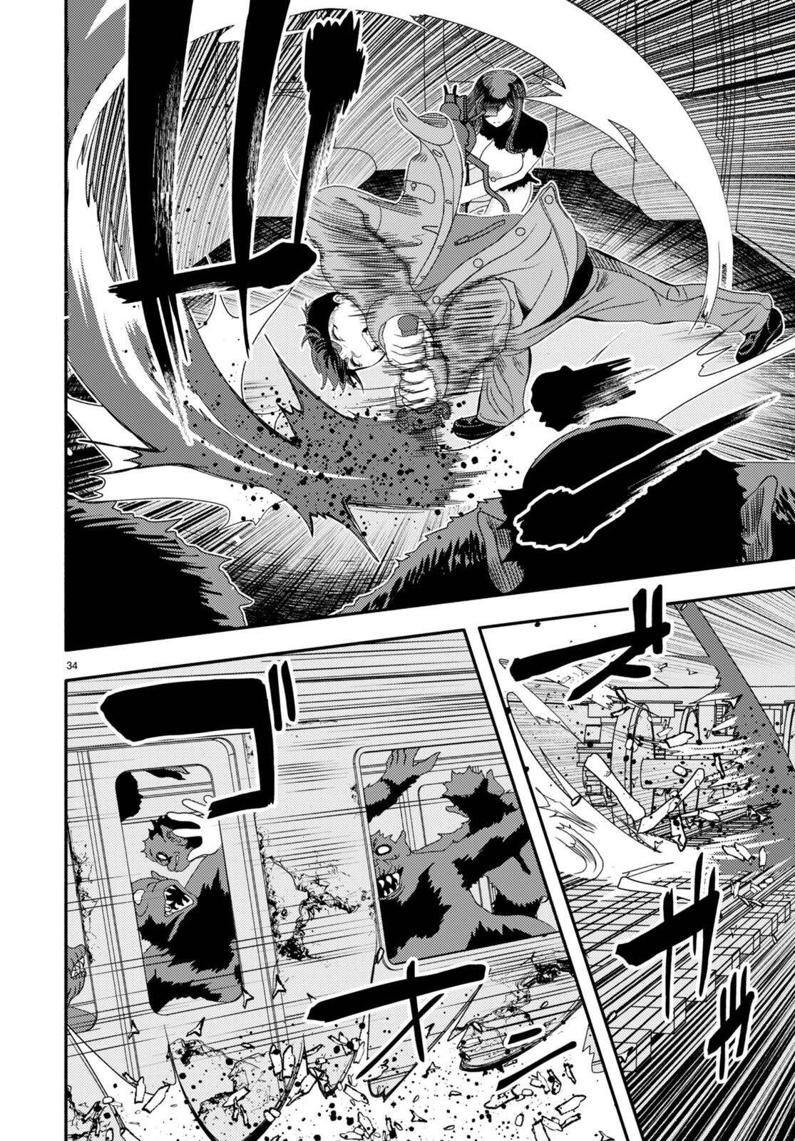 Page 37 of Chapter 3