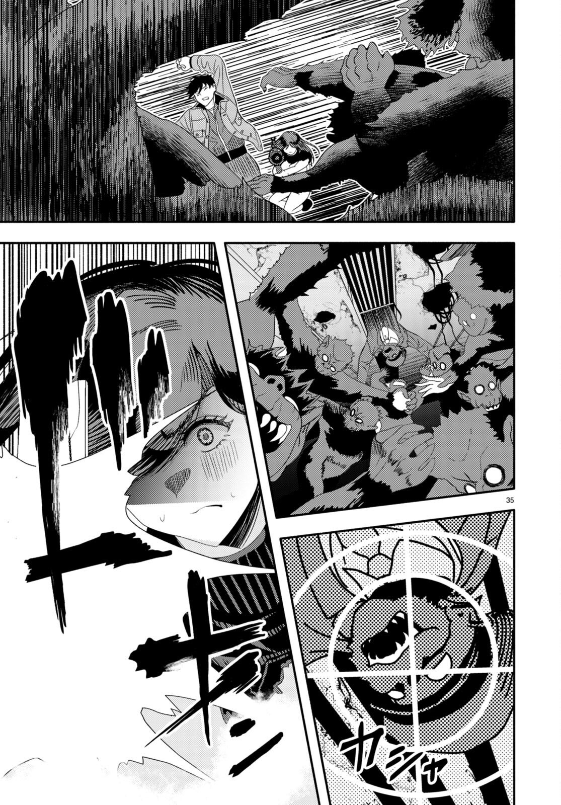 Page 38 of Chapter 3