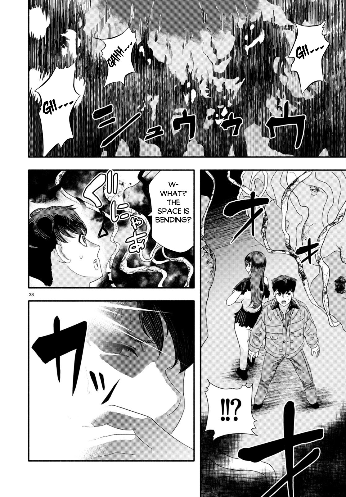 Page 41 of Chapter 3