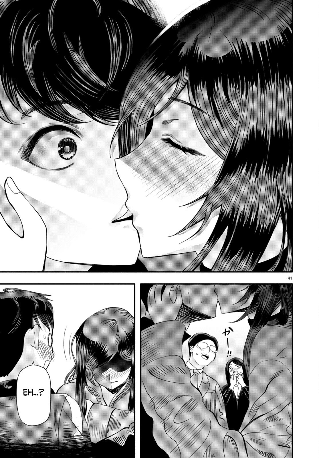 Page 44 of Chapter 3
