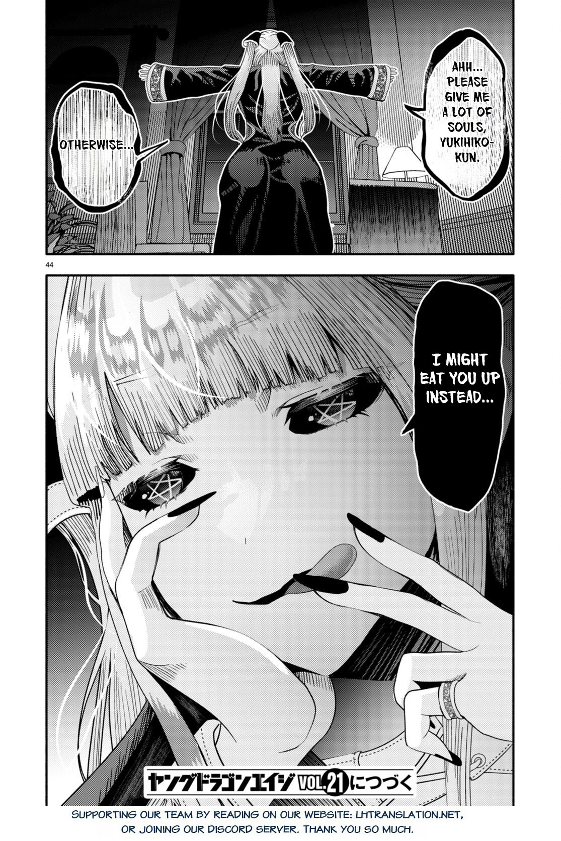 Page 47 of Chapter 3