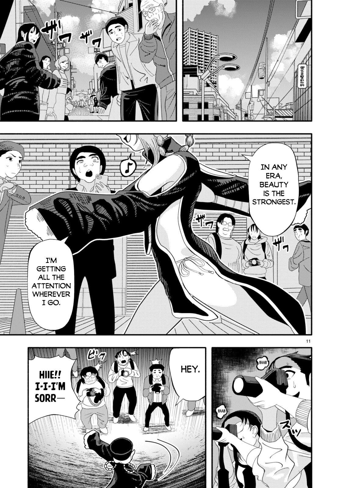 Page 13 of Chapter 4