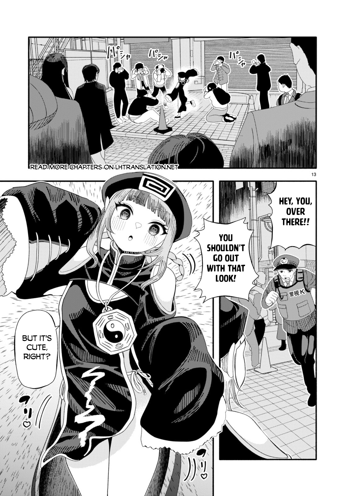 Page 15 of Chapter 4
