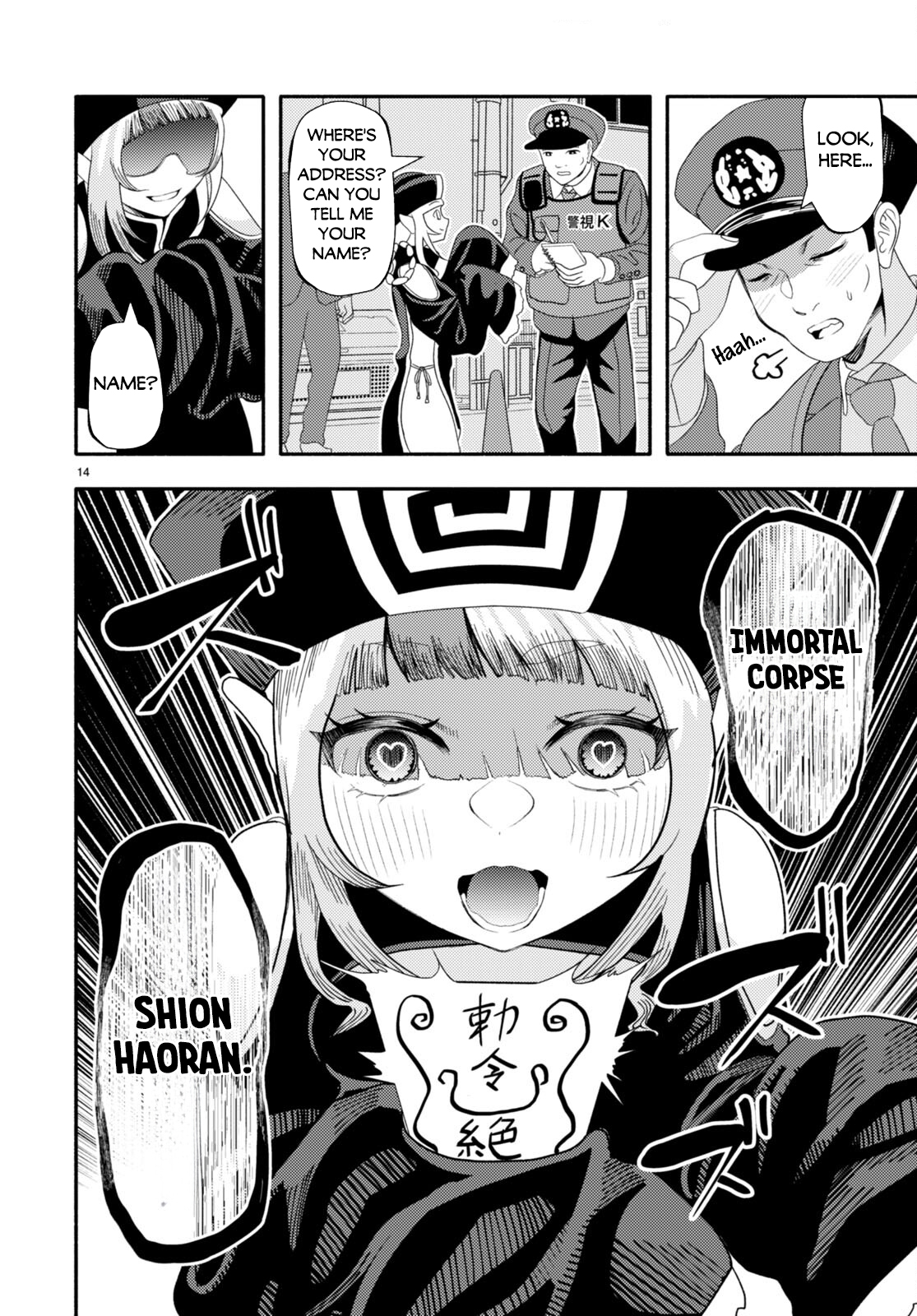 Page 16 of Chapter 4