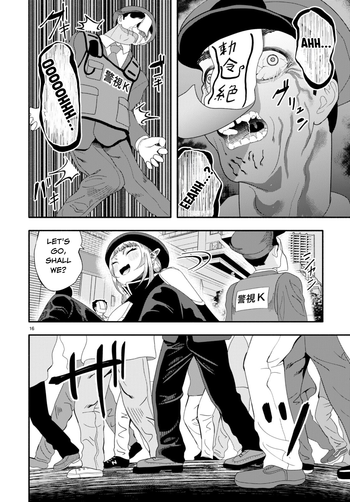 Page 18 of Chapter 4