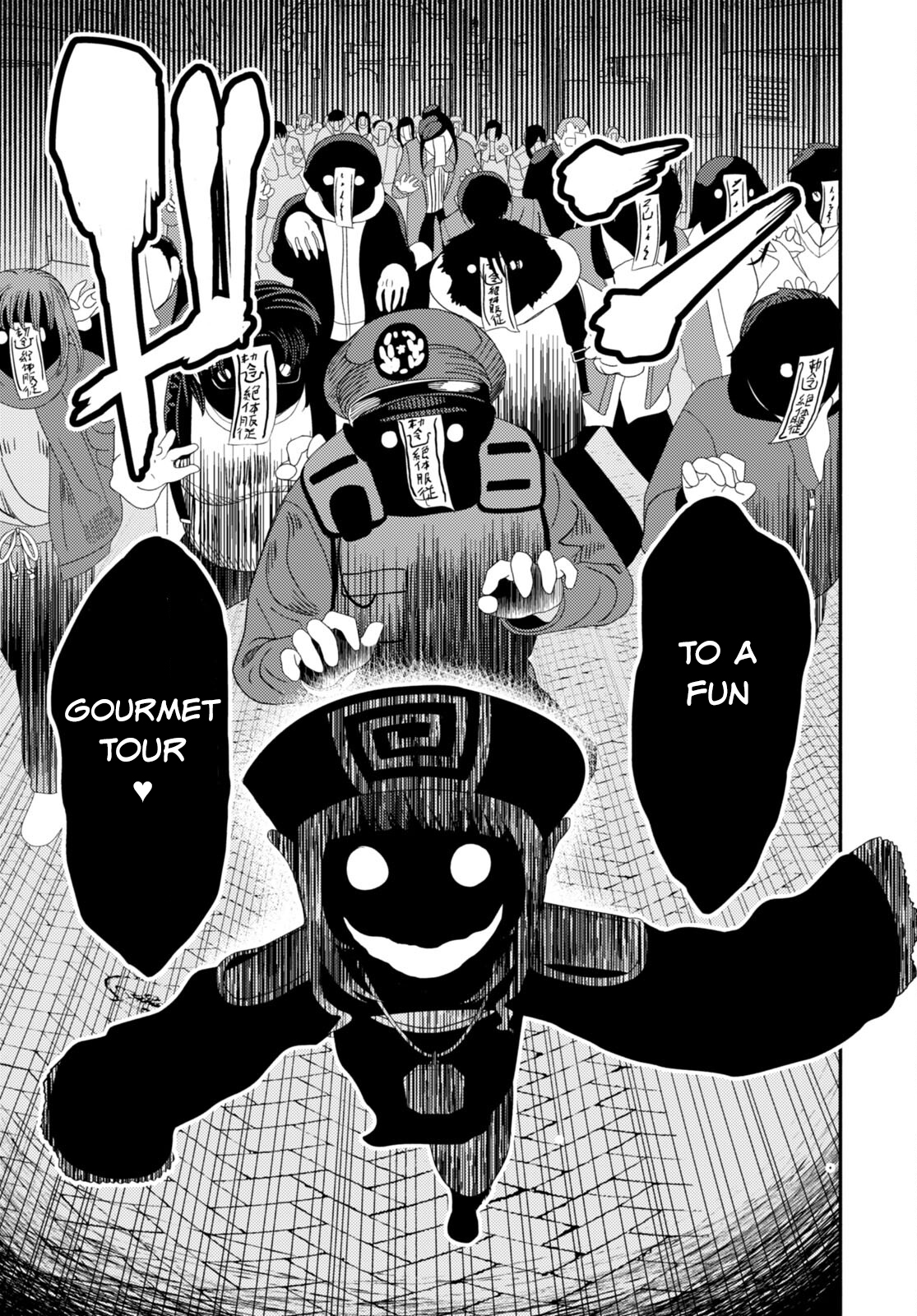Page 19 of Chapter 4