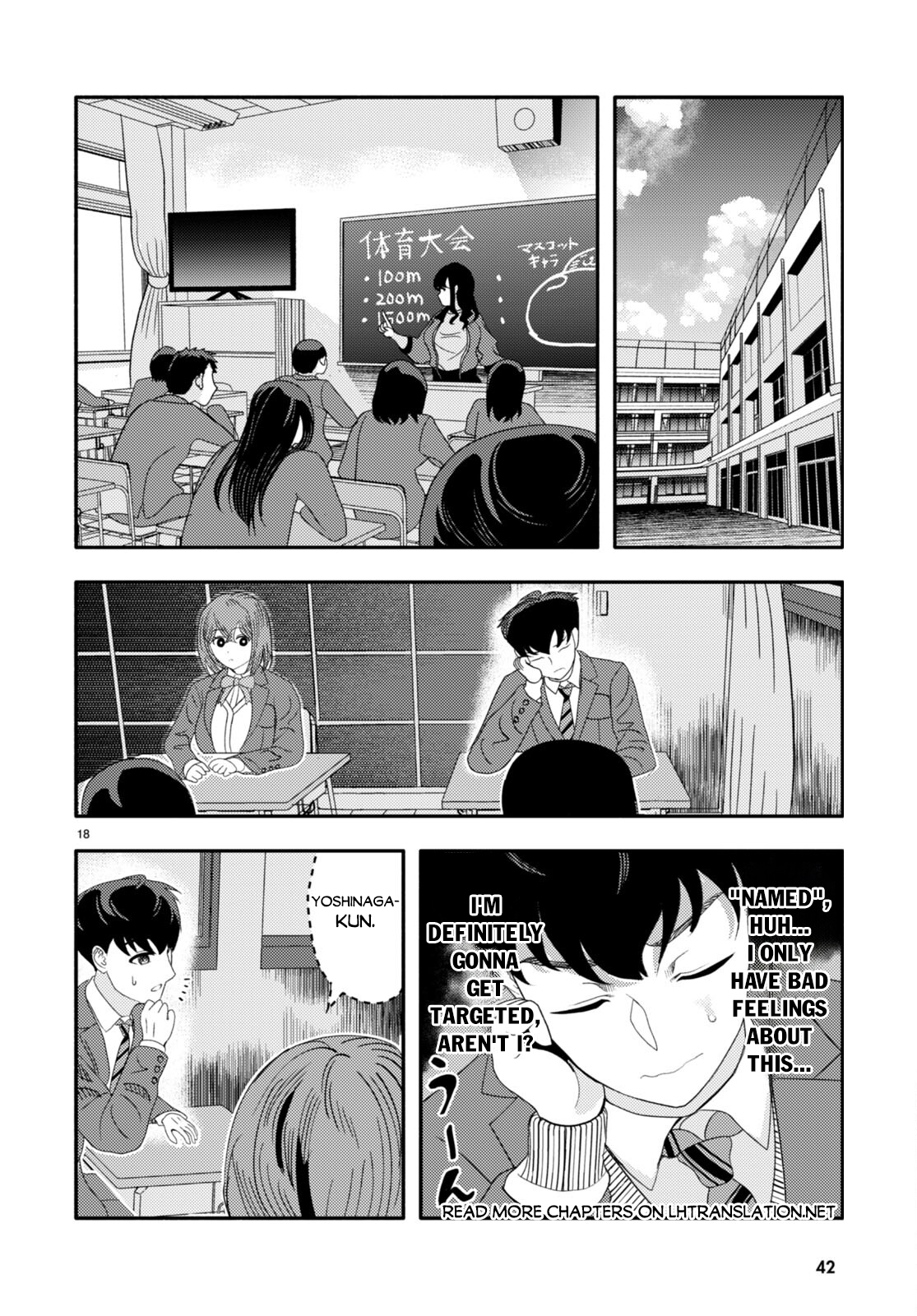 Page 20 of Chapter 4