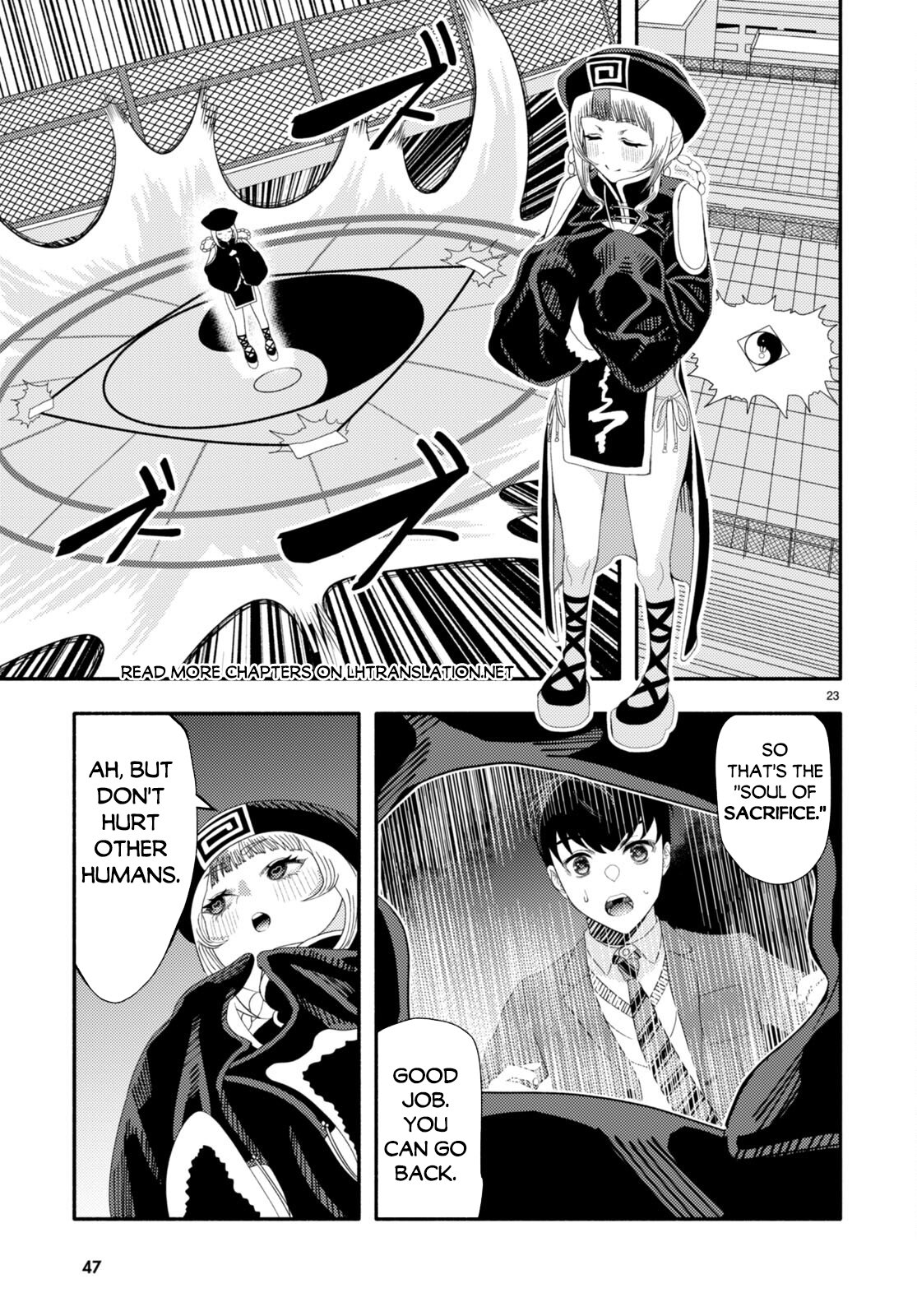Page 25 of Chapter 4