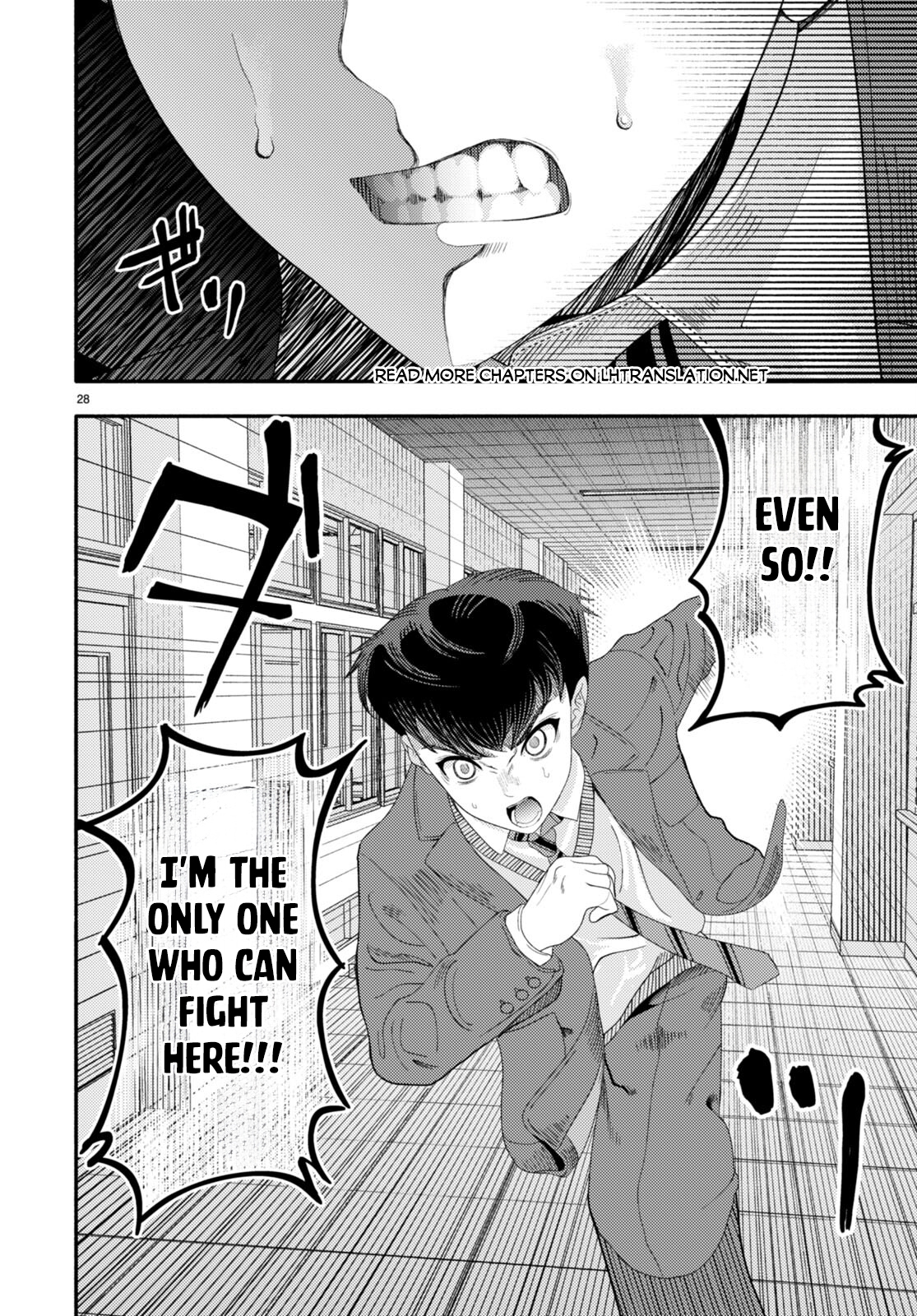 Page 29 of Chapter 4